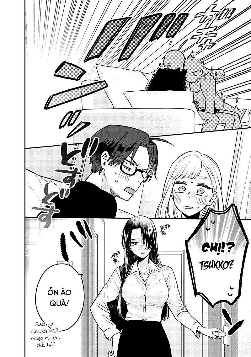 Ane No Yuujin Chapter 7 - 29