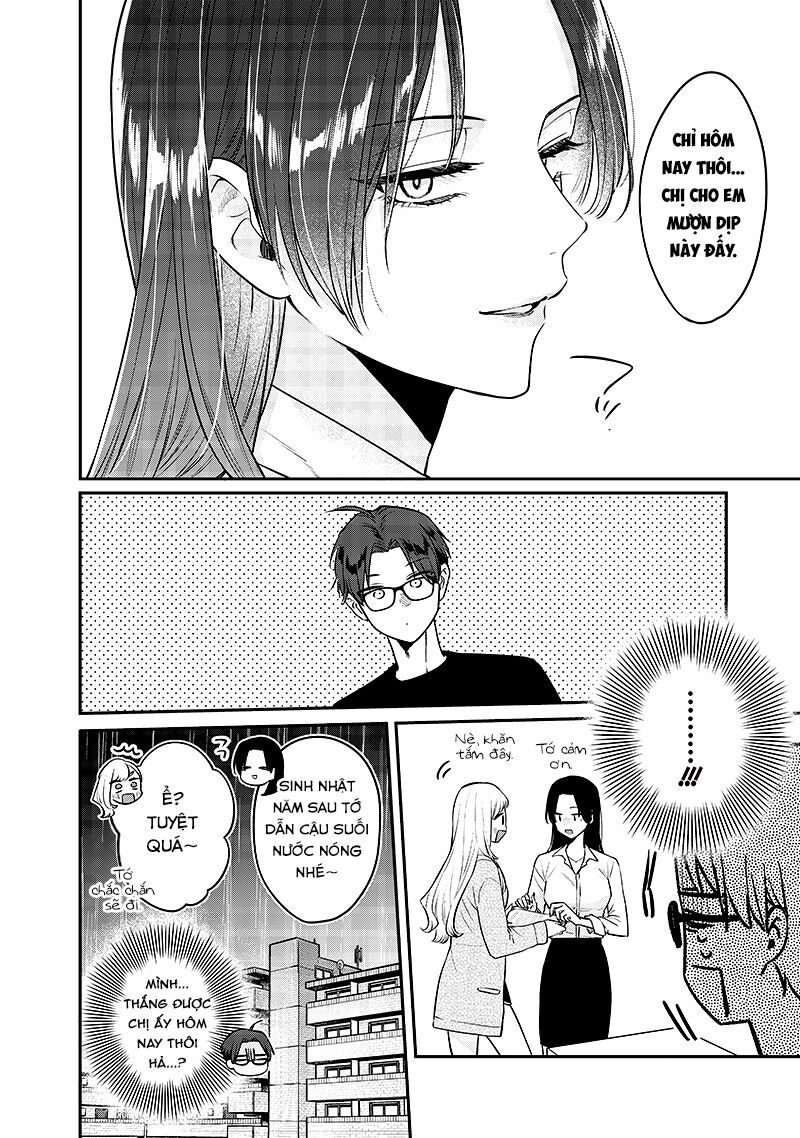 Ane No Yuujin Chapter 7 - 31