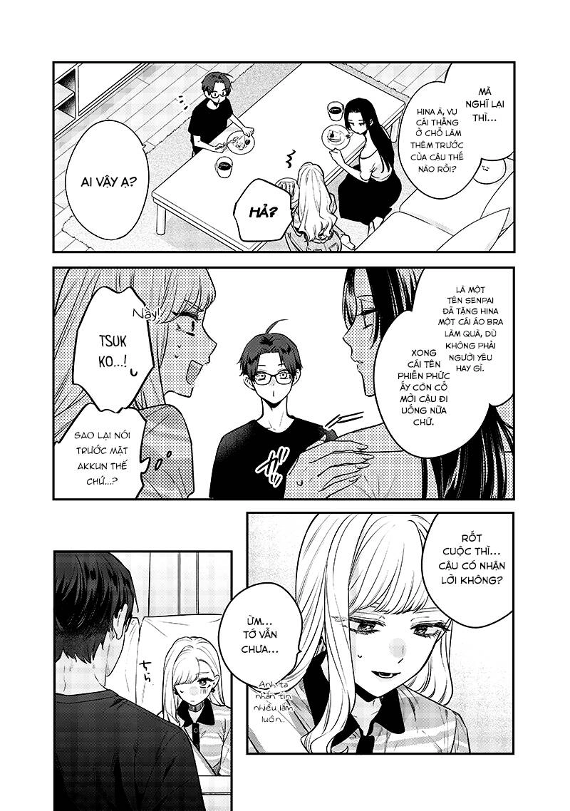 Ane No Yuujin Chapter 7.5 - 5