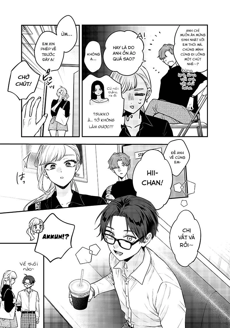 Ane No Yuujin Chapter 7.5 - 9