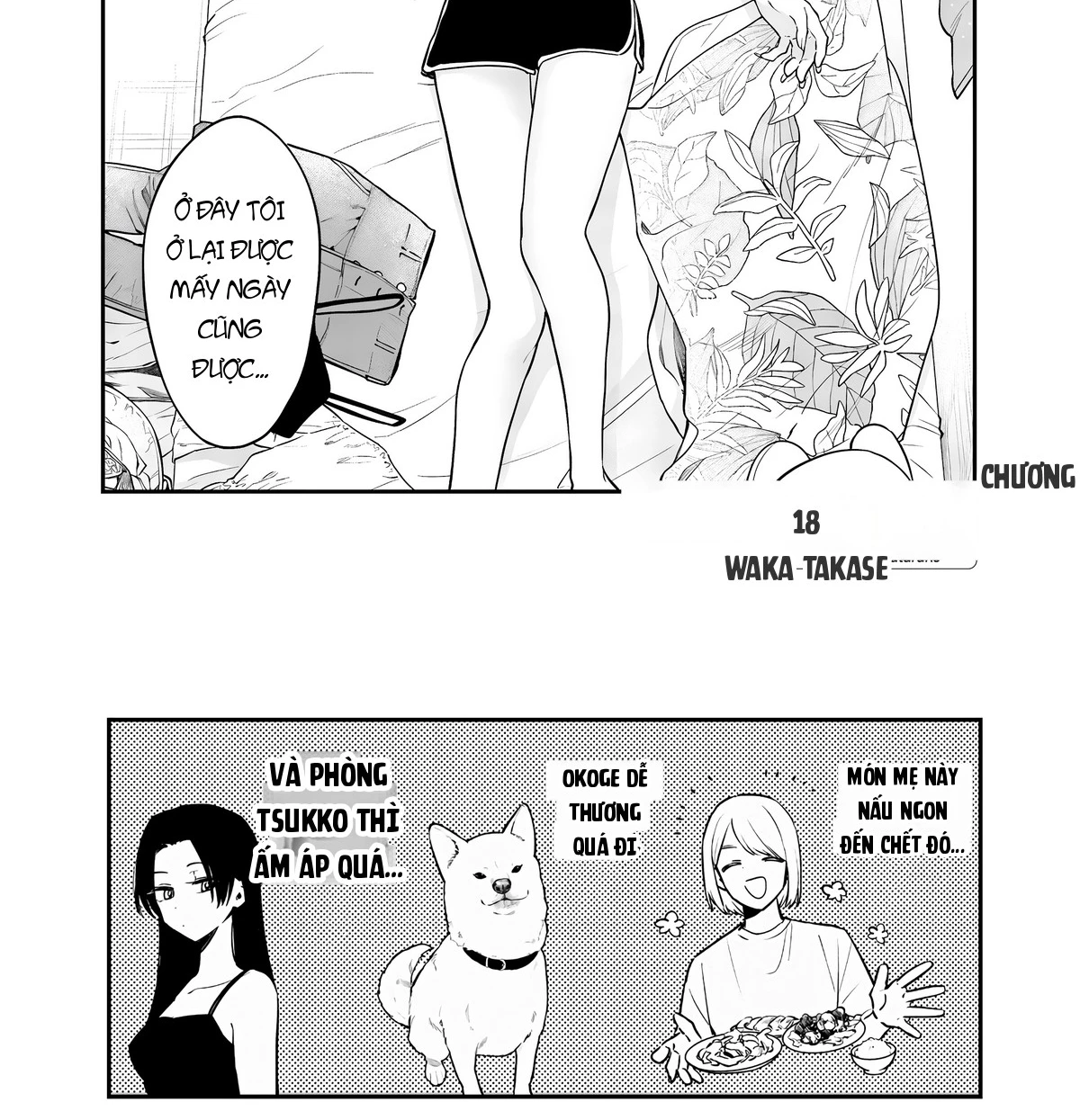 Bạn của chị gái tôi Chapter 19 - 3