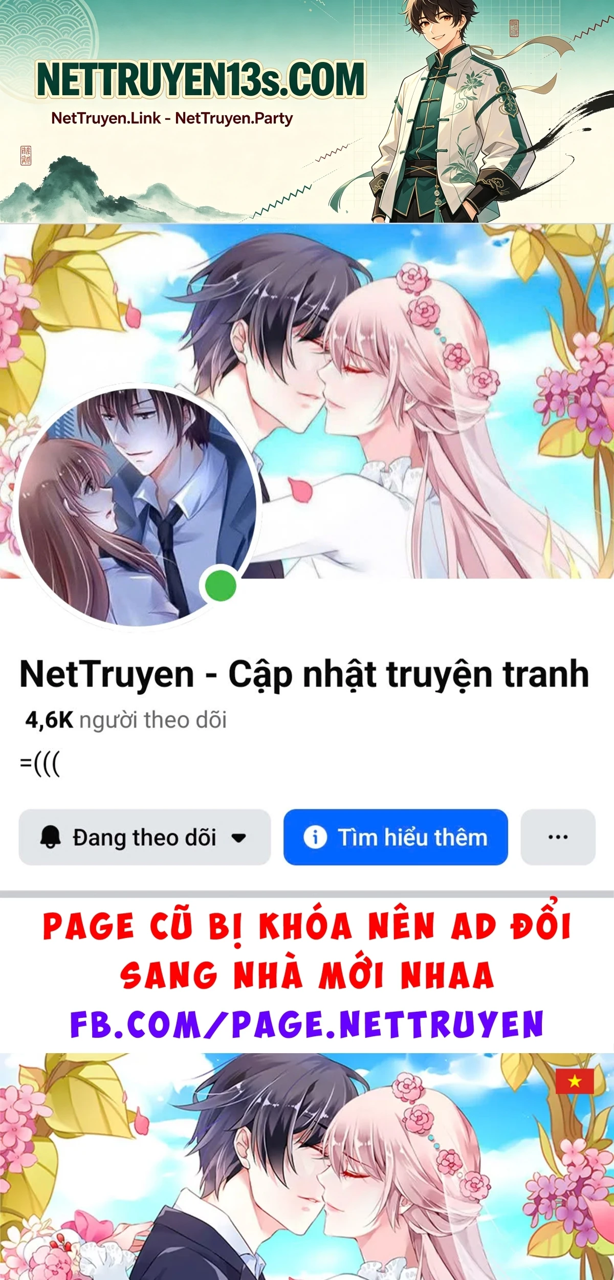 Bạn của chị gái tôi Chapter 19 - 15