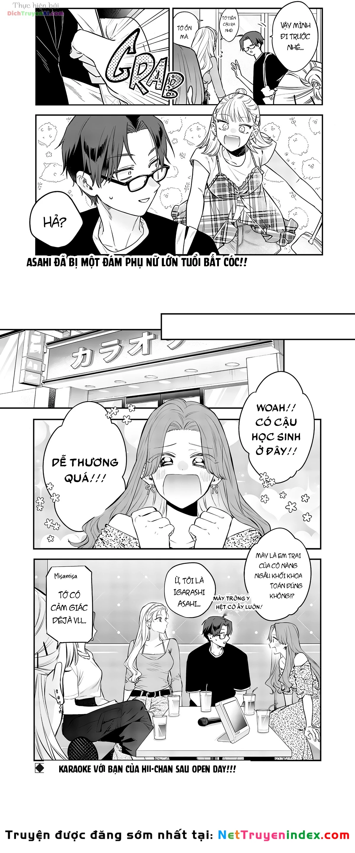 Bạn của chị gái tôi Chapter 20 - 16