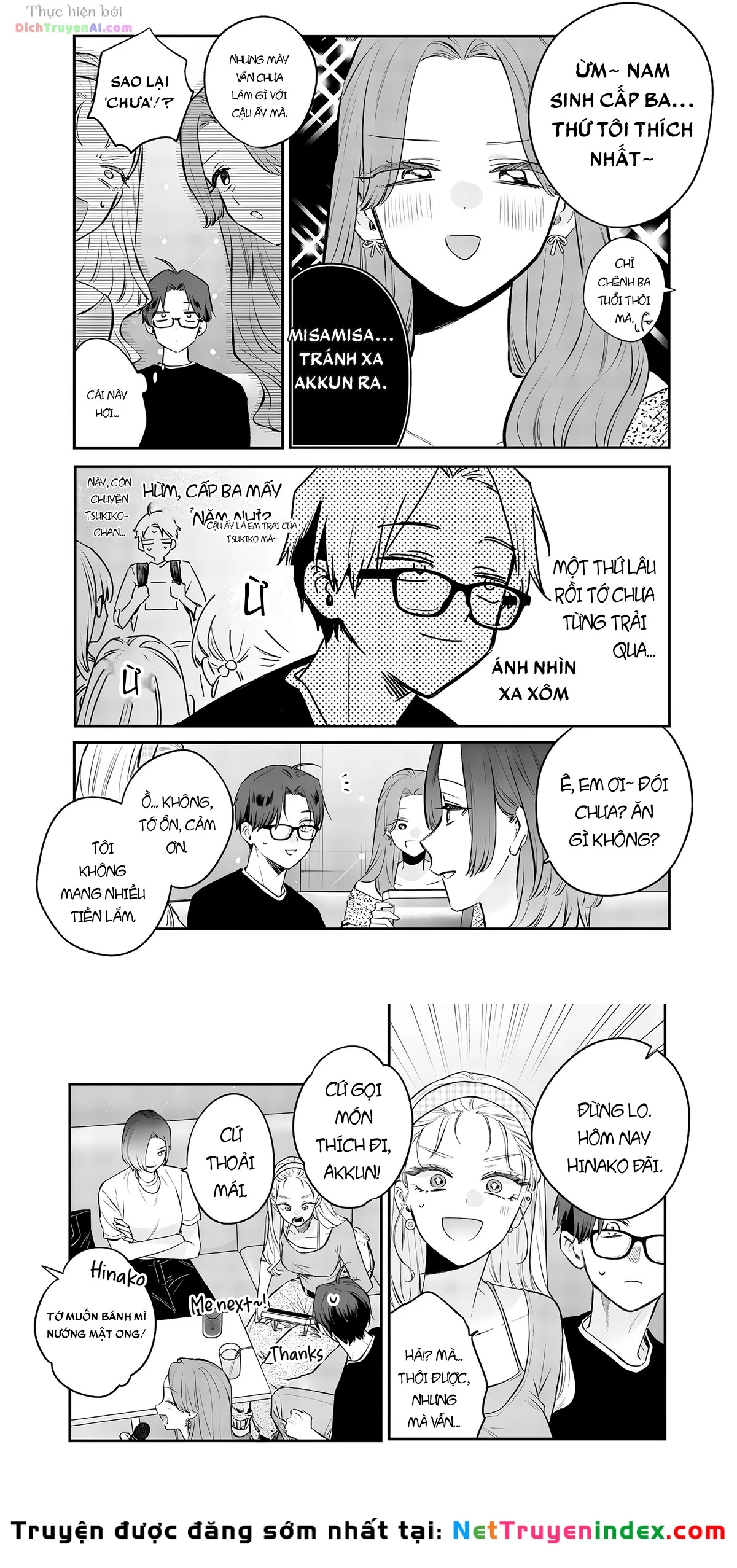 Bạn của chị gái tôi Chapter 20 - 17