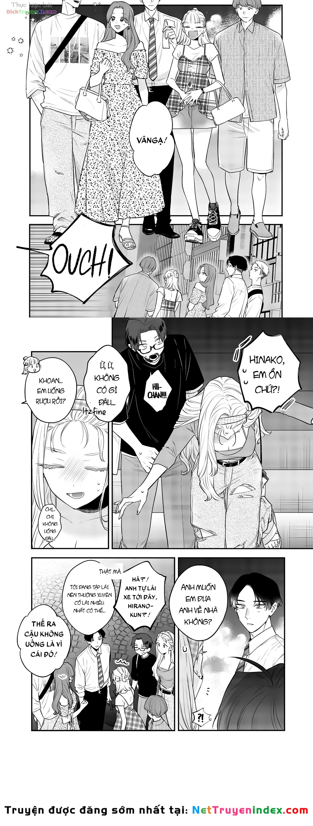 Bạn của chị gái tôi Chapter 21 - 14