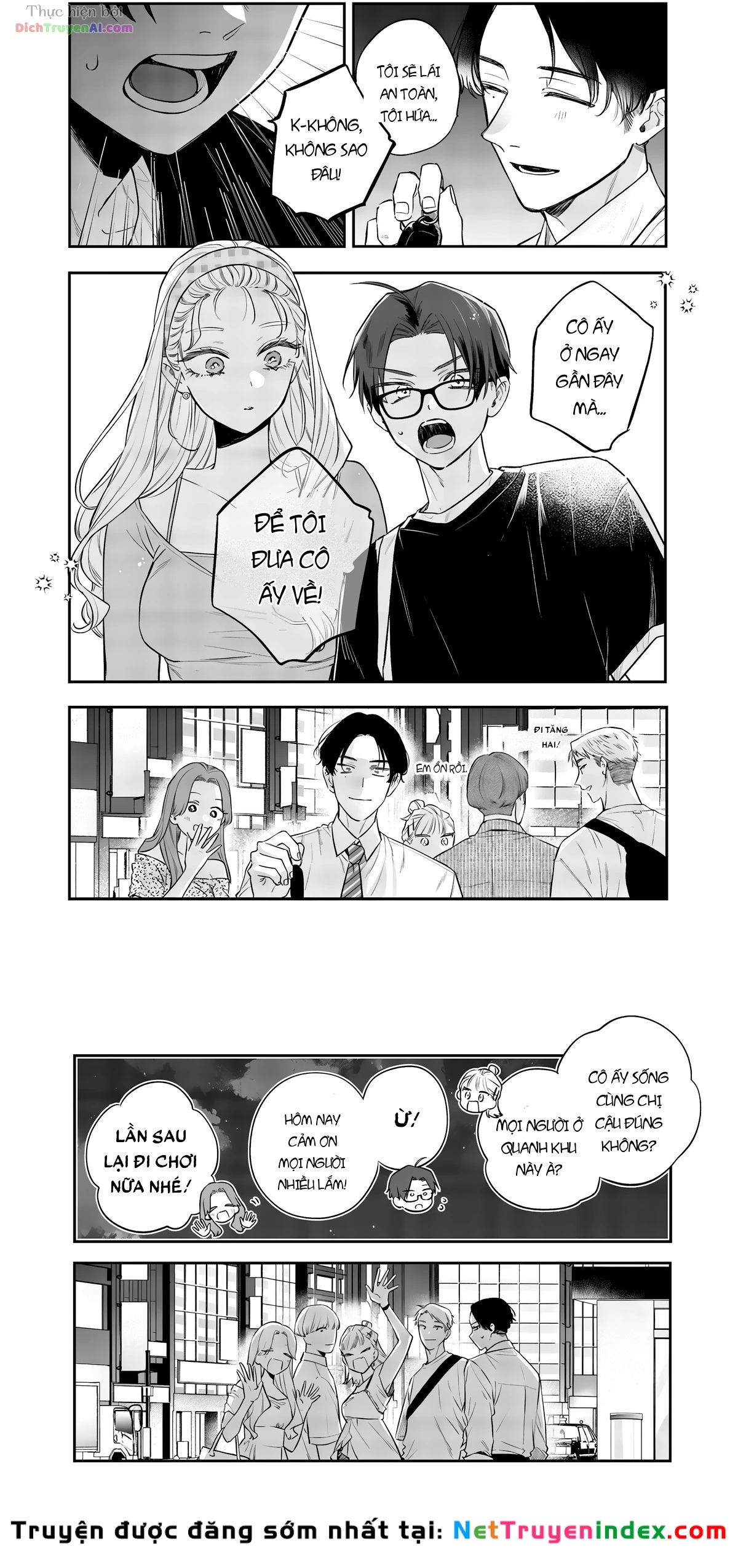 Bạn của chị gái tôi Chapter 21 - 15
