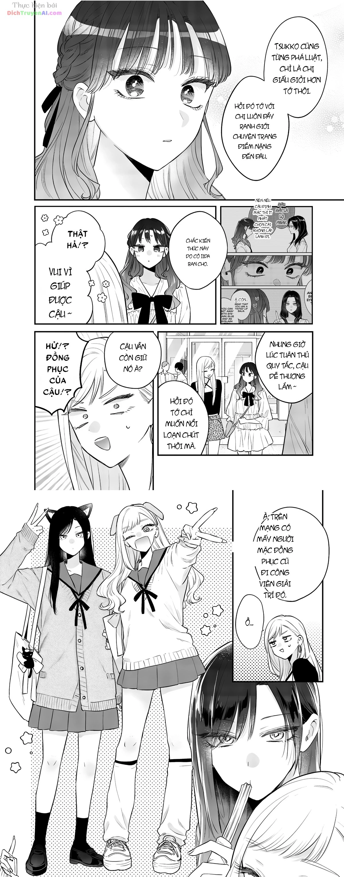Bạn của chị gái tôi Chapter 24 - 5