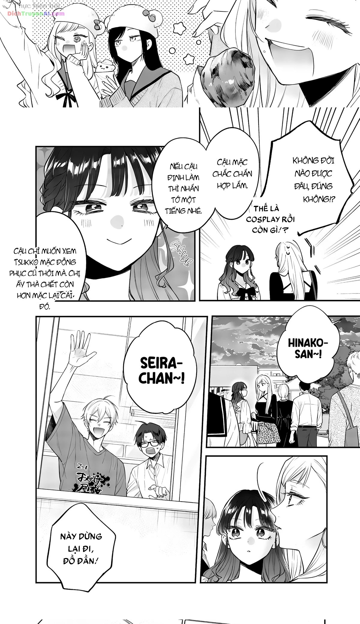 Bạn của chị gái tôi Chapter 24 - 6