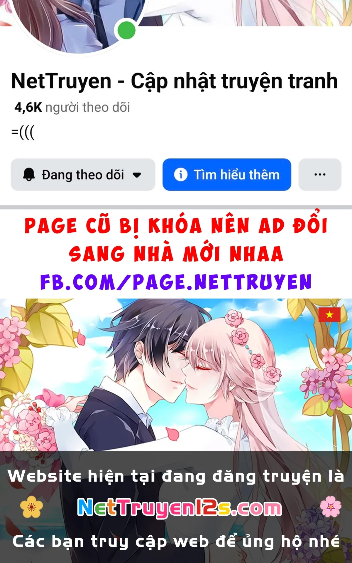 Bạn của chị gái tôi Chapter 24 - 16