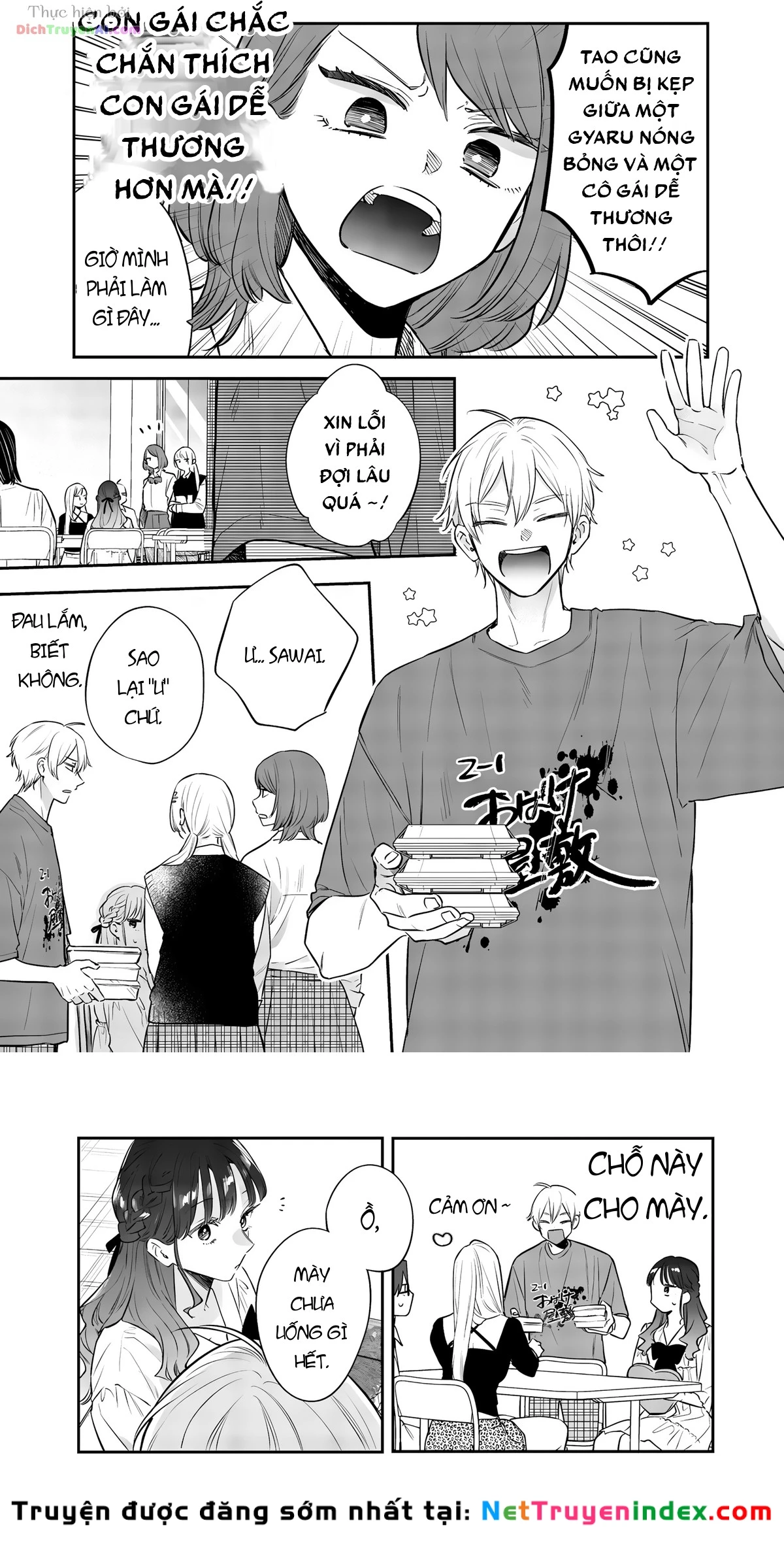 Bạn của chị gái tôi Chapter 23 - 6
