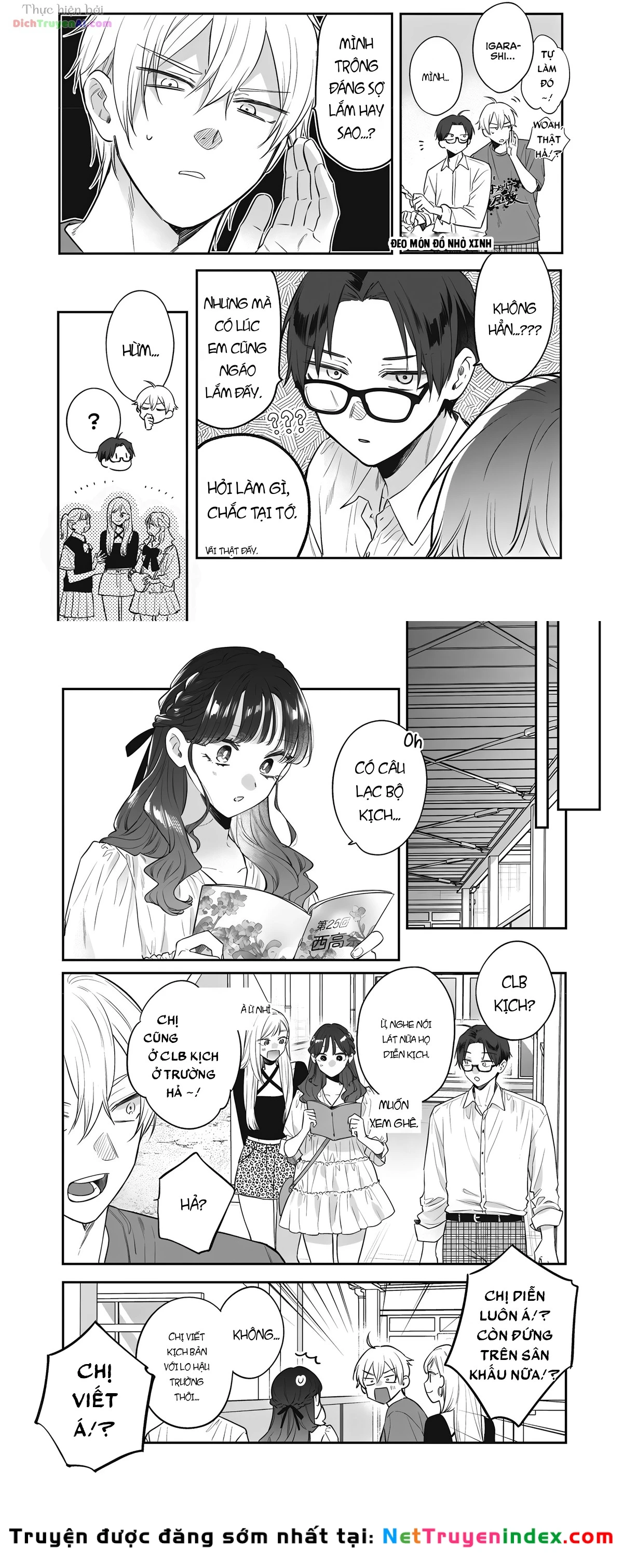 Bạn của chị gái tôi Chapter 23 - 11