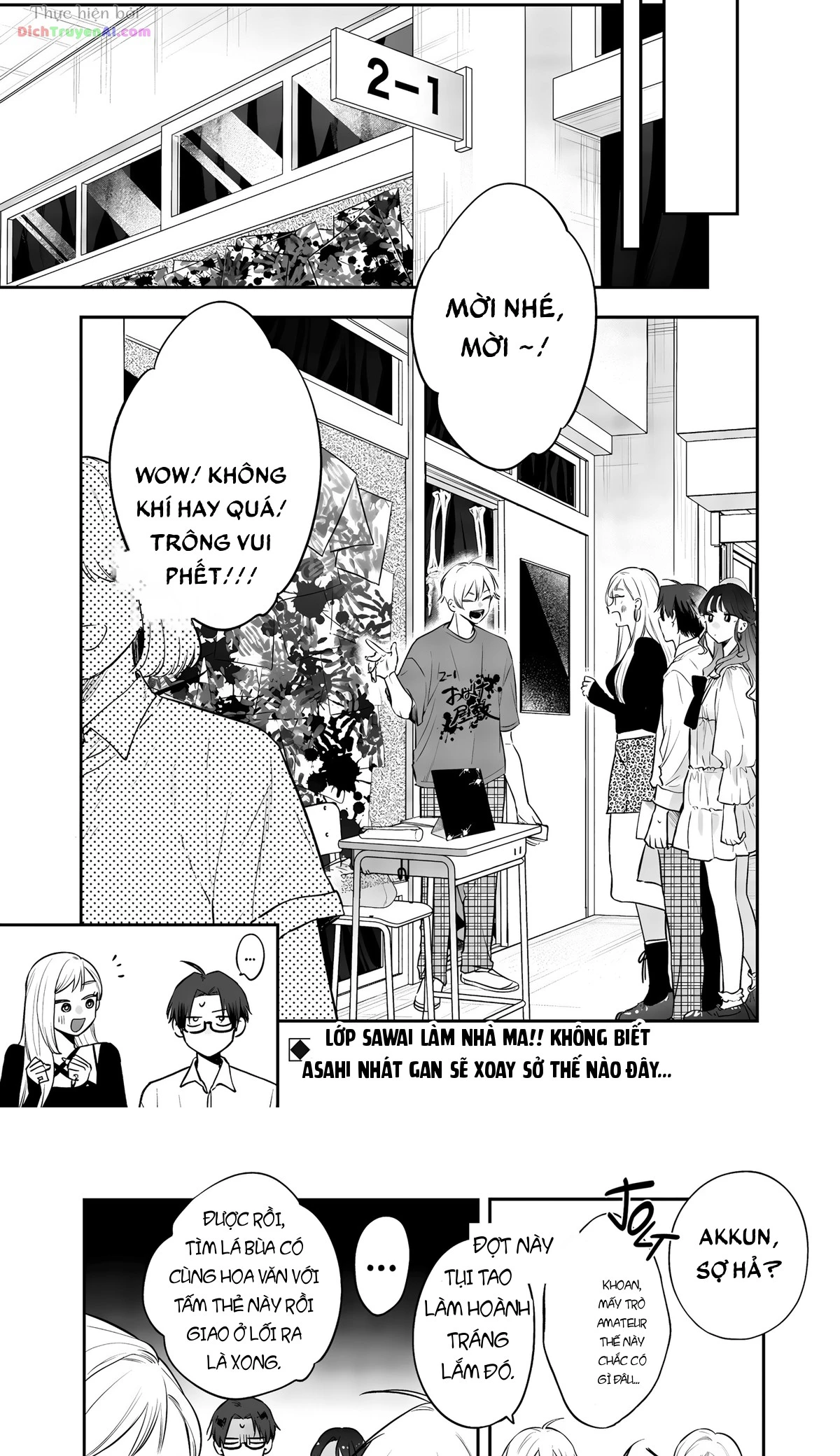 Bạn của chị gái tôi Chapter 23 - 16