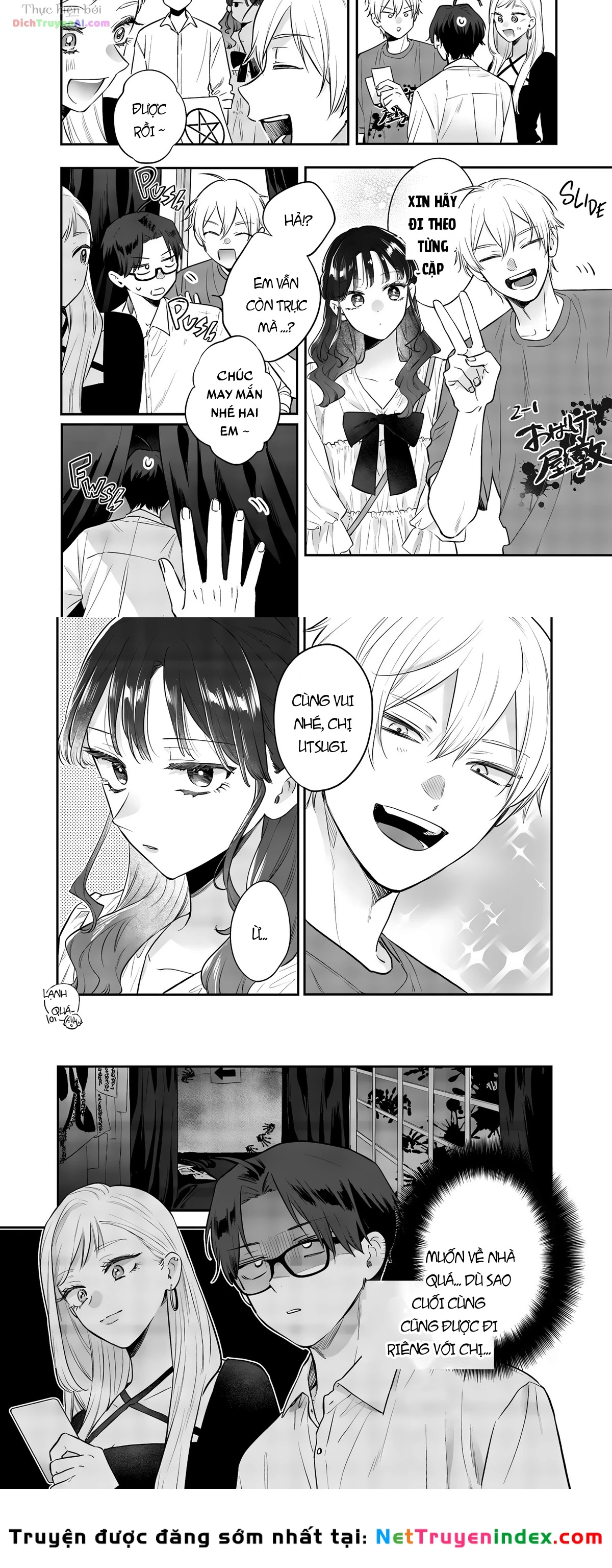 Bạn của chị gái tôi Chapter 23 - 17