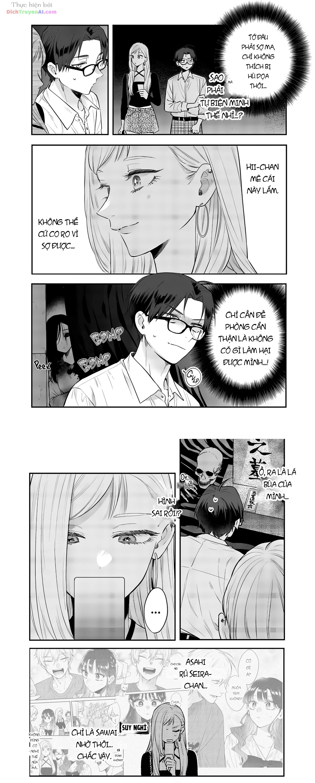 Bạn của chị gái tôi Chapter 23 - 18