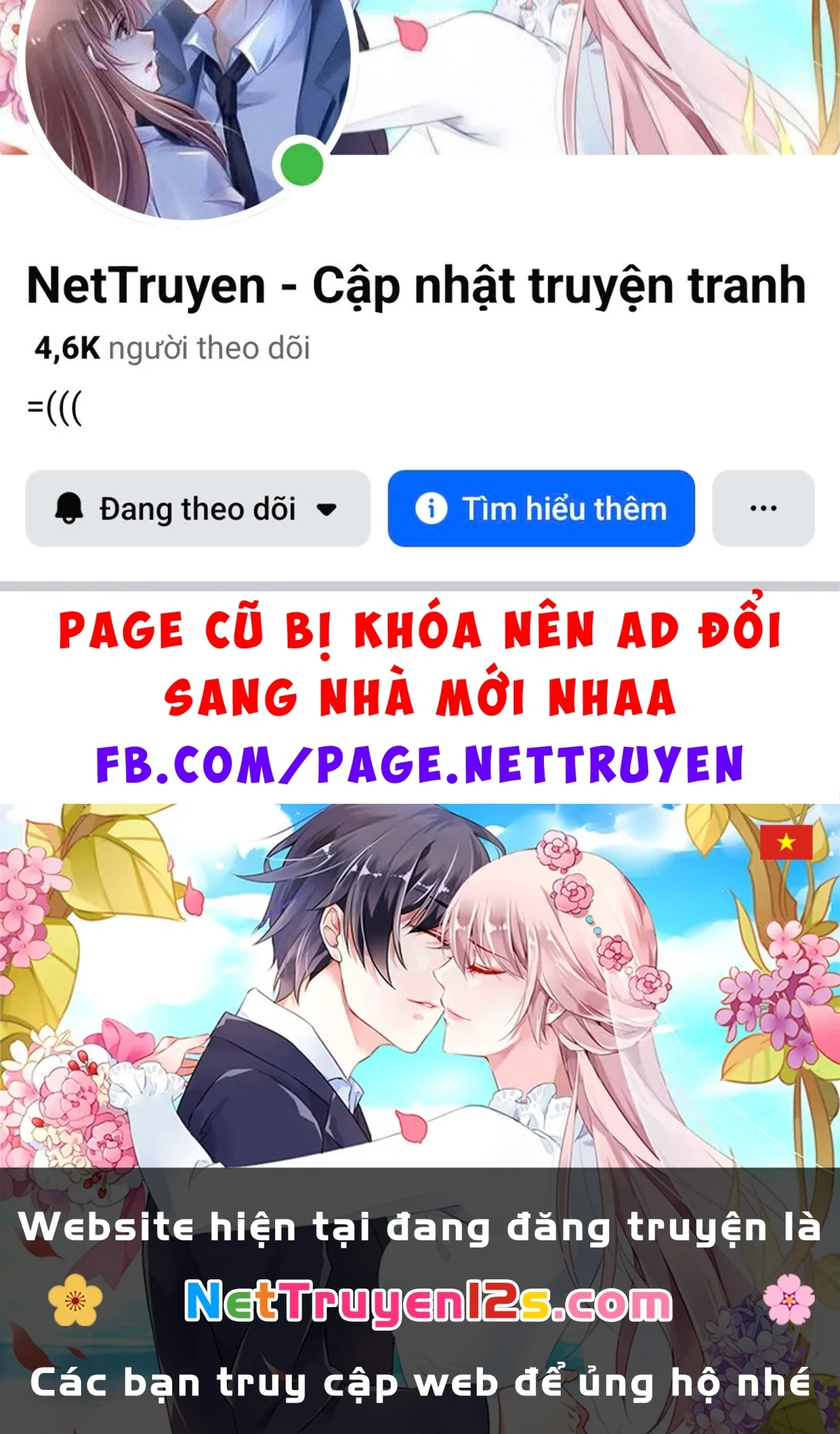 Bạn của chị gái tôi Chapter 23 - 29