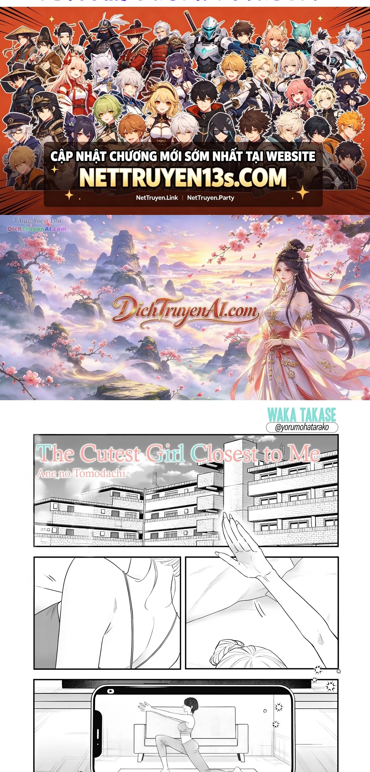Bạn của chị gái tôi Chapter 22 - 2