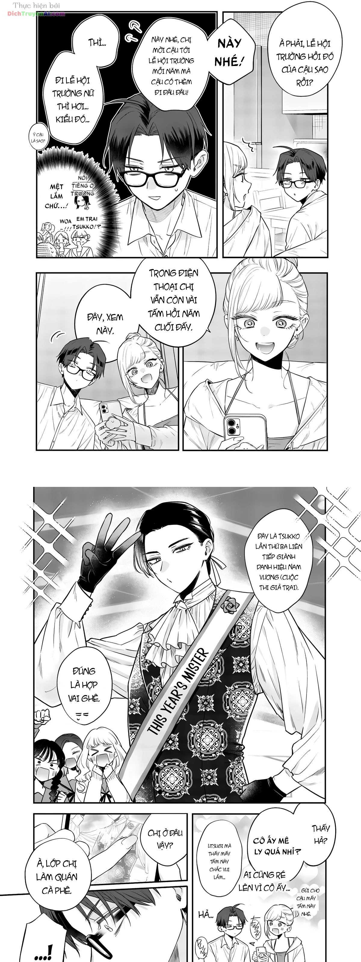 Bạn của chị gái tôi Chapter 22 - 8