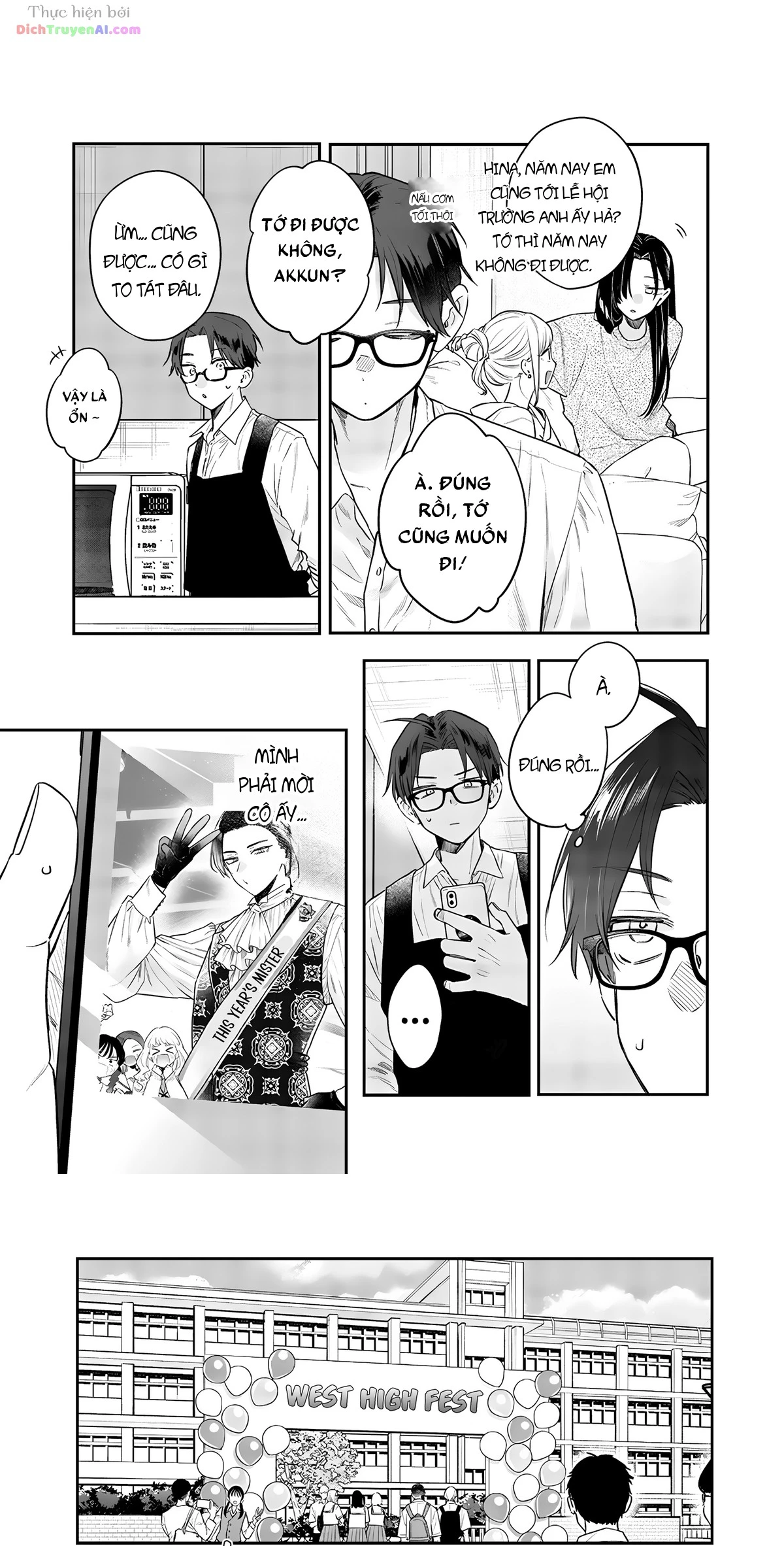 Bạn của chị gái tôi Chapter 22 - 12