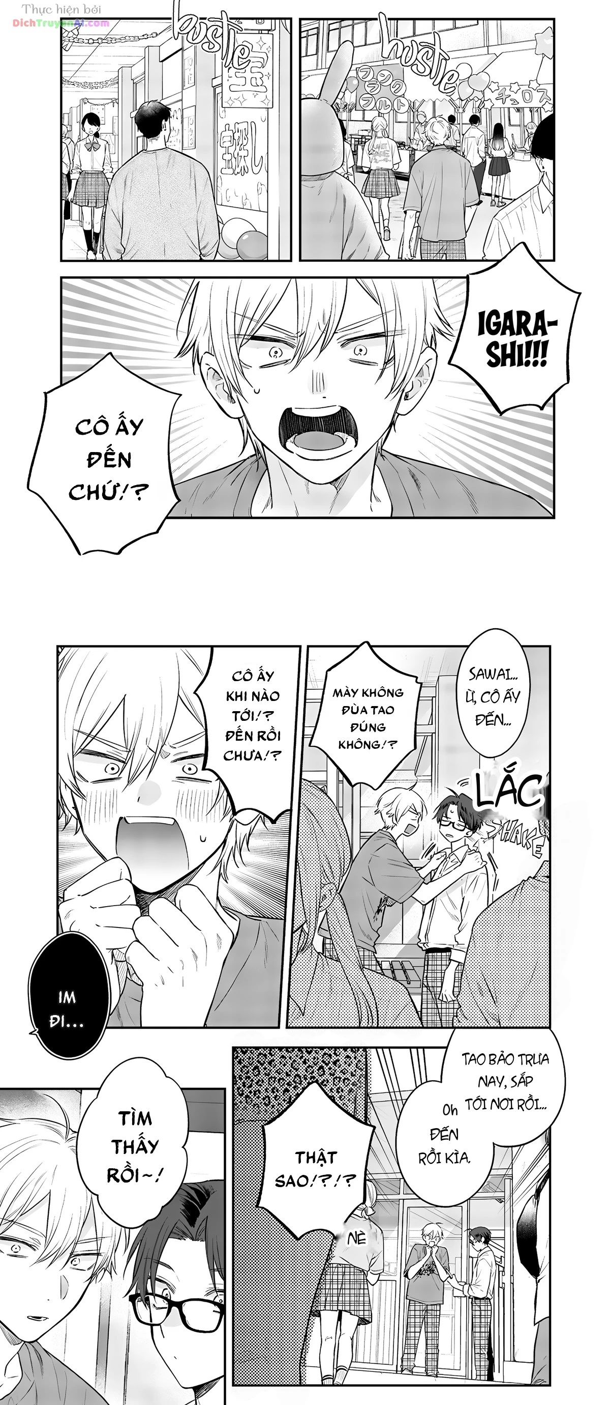 Bạn của chị gái tôi Chapter 22 - 13