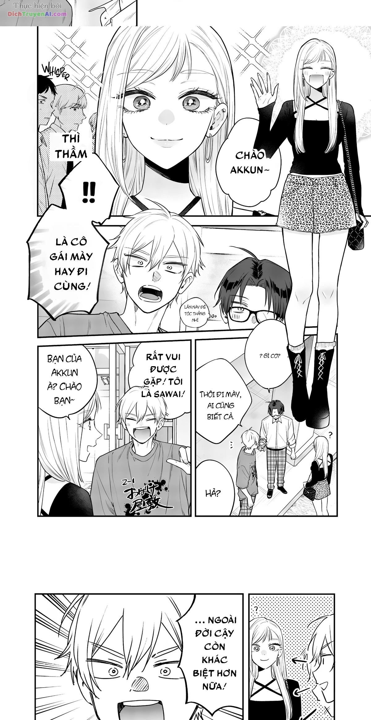 Bạn của chị gái tôi Chapter 22 - 14