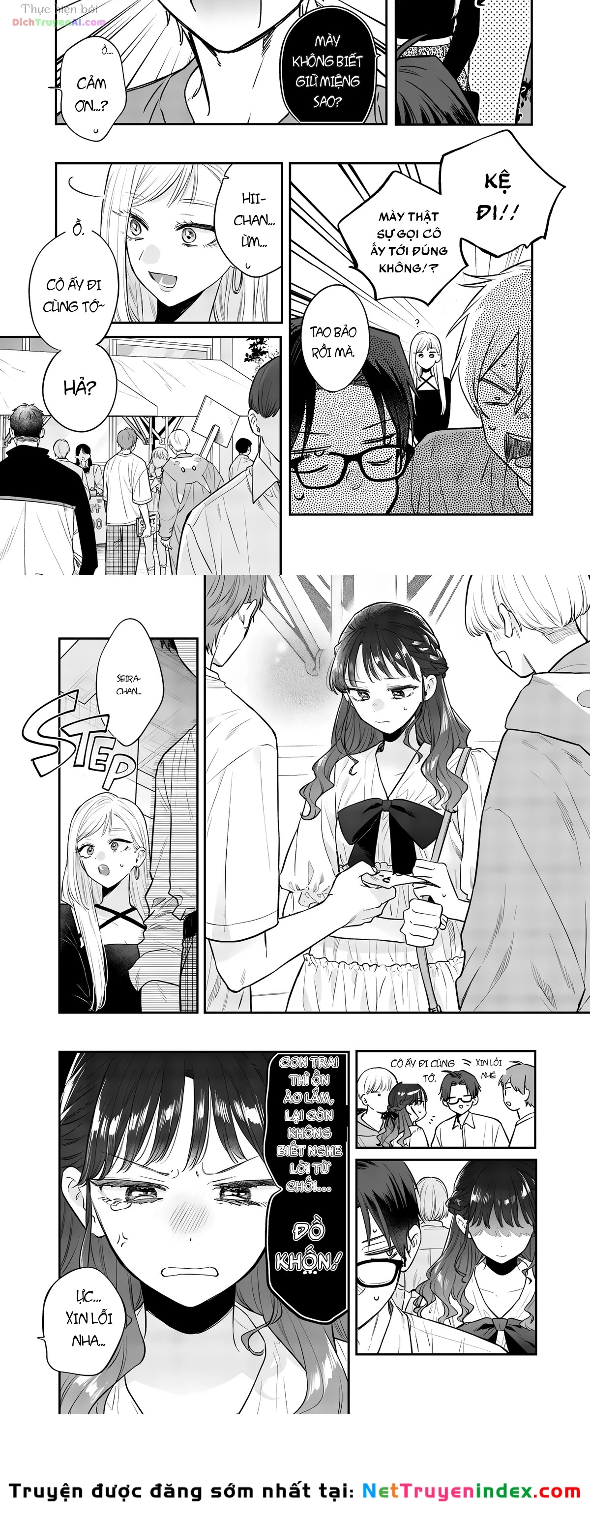 Bạn của chị gái tôi Chapter 22 - 15