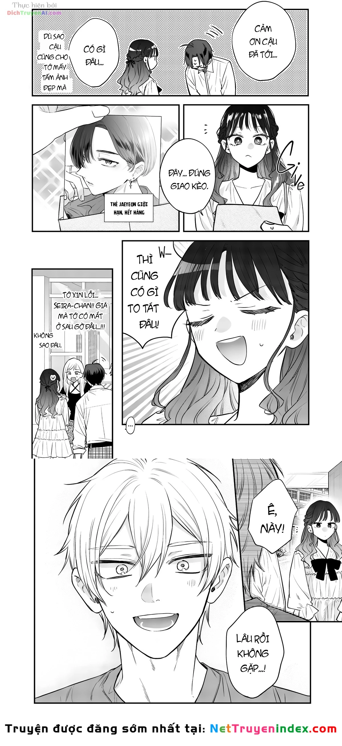 Bạn của chị gái tôi Chapter 22 - 16