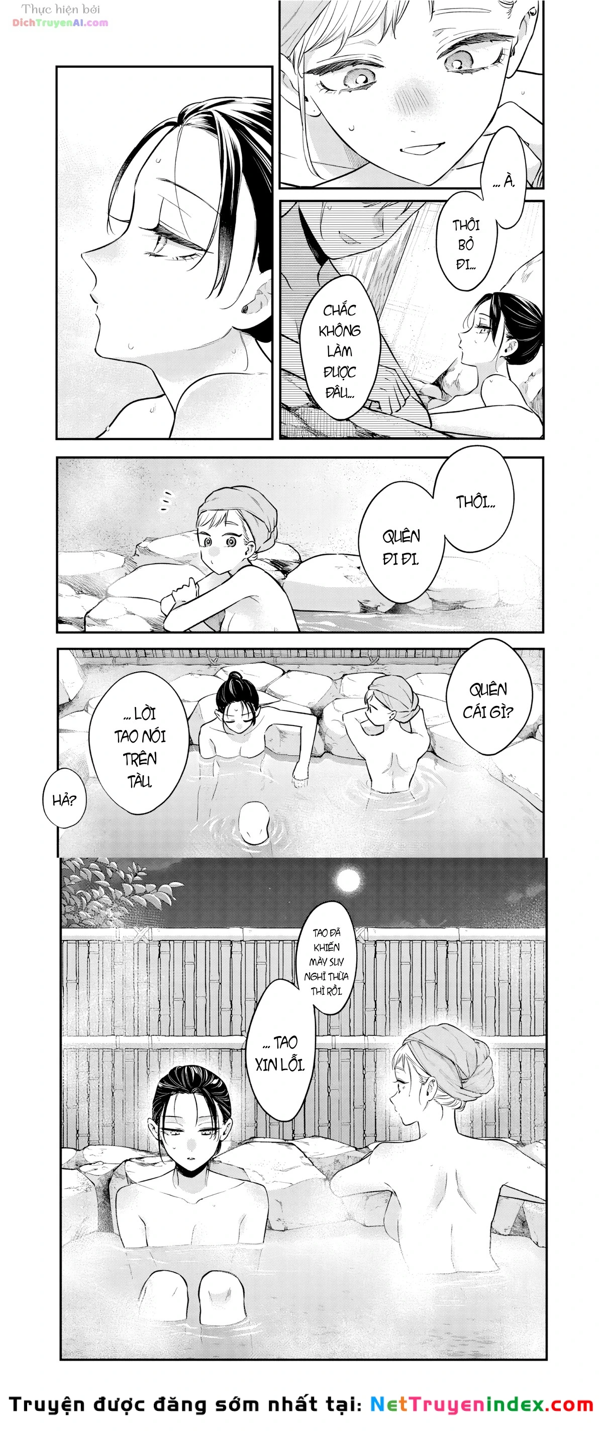 Bạn của chị gái tôi Chapter 27 - 7