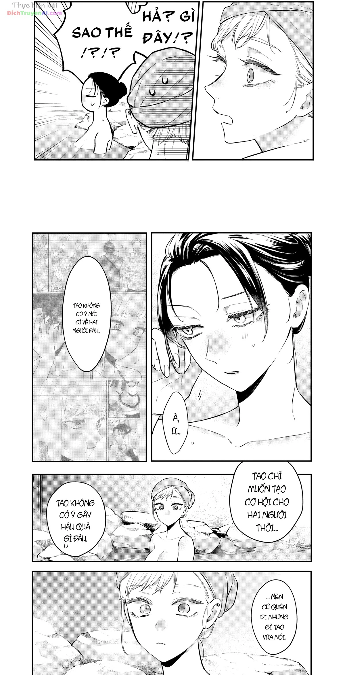 Bạn của chị gái tôi Chapter 27 - 8