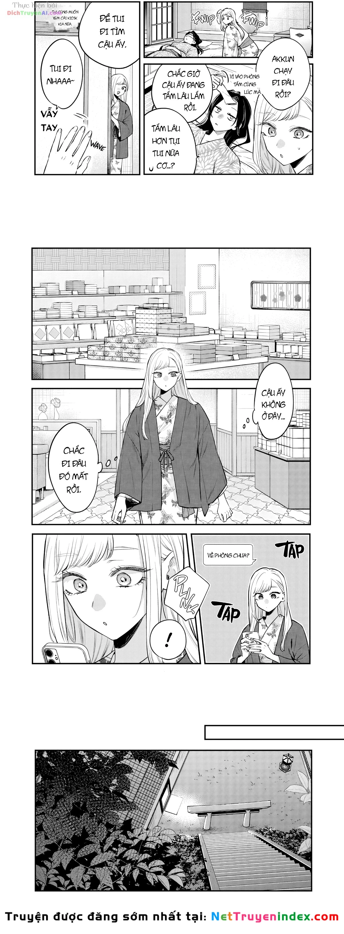 Bạn của chị gái tôi Chapter 27 - 12