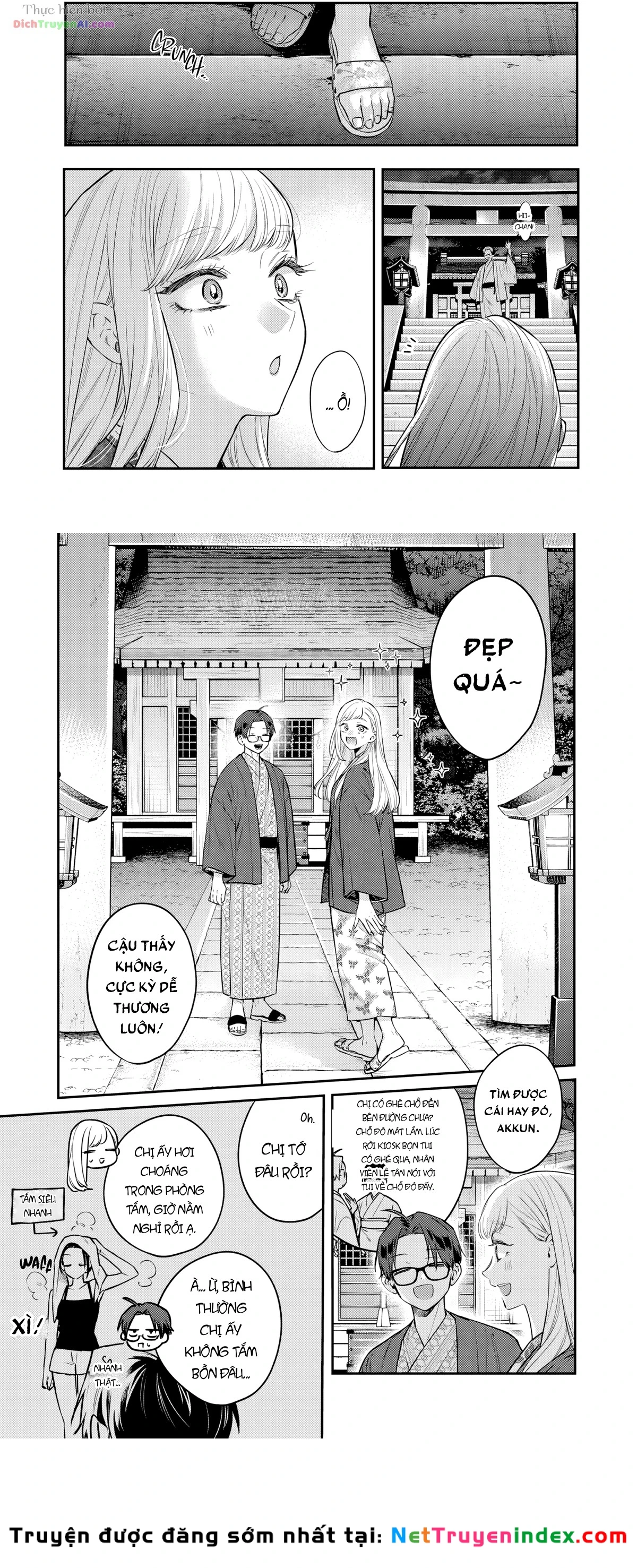 Bạn của chị gái tôi Chapter 27 - 13