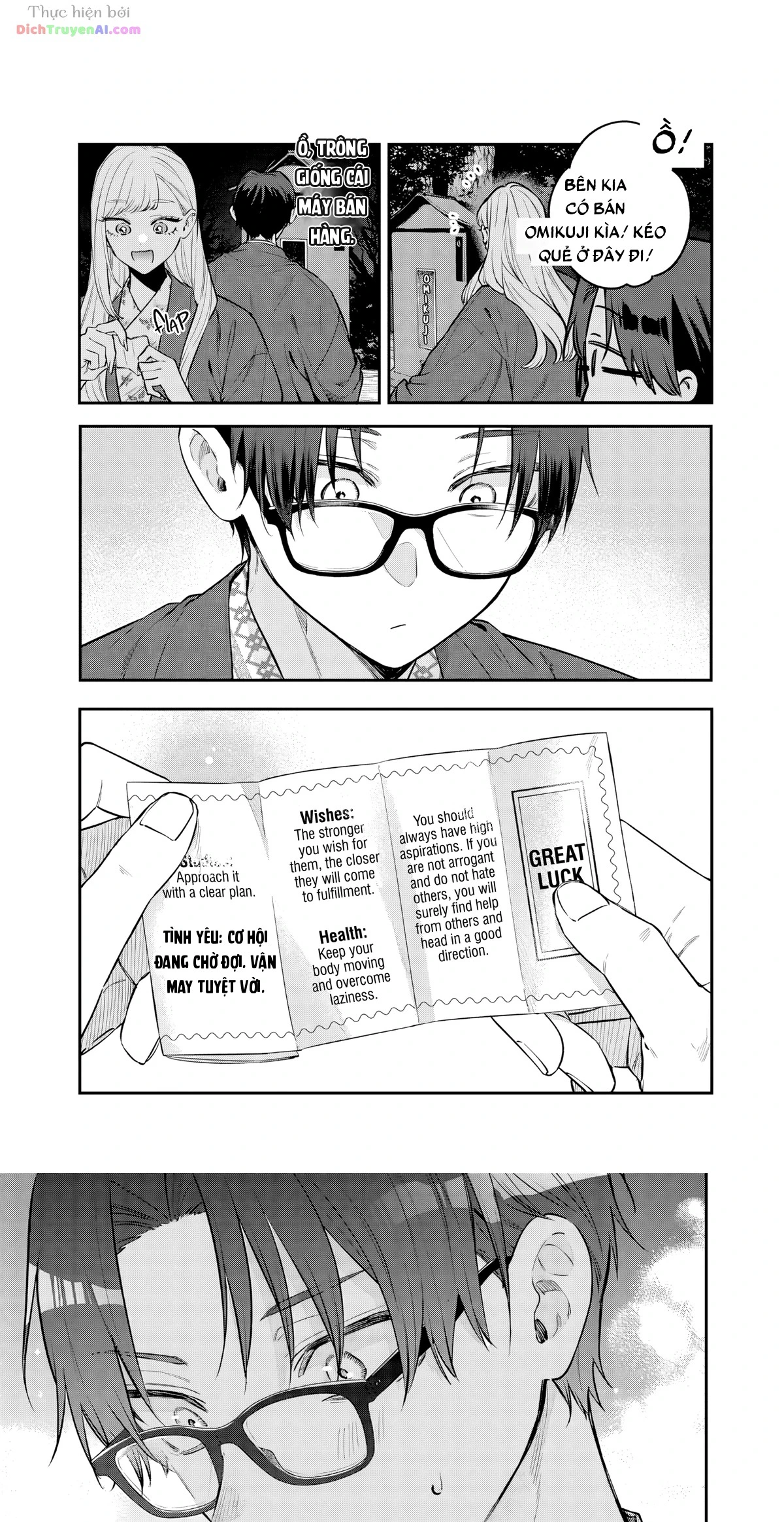 Bạn của chị gái tôi Chapter 27 - 15