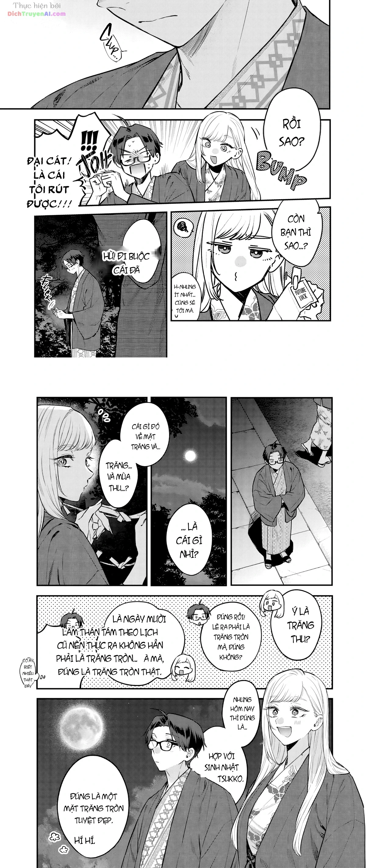 Bạn của chị gái tôi Chapter 27 - 16