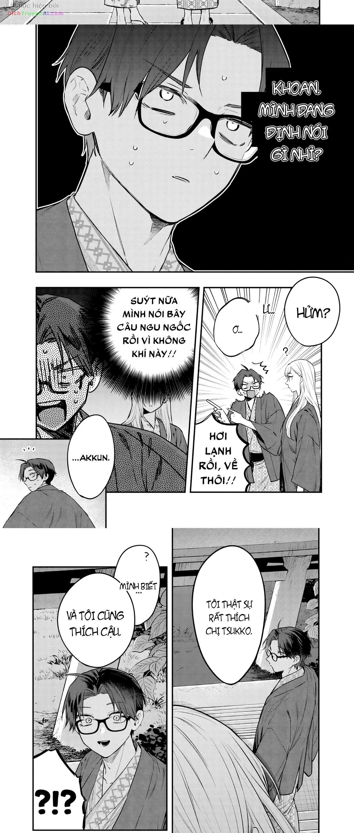 Bạn của chị gái tôi Chapter 27 - 19
