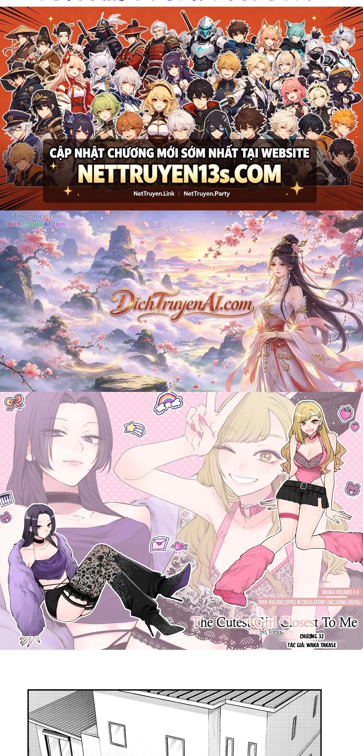 Bạn của chị gái tôi Chapter 32 - 2