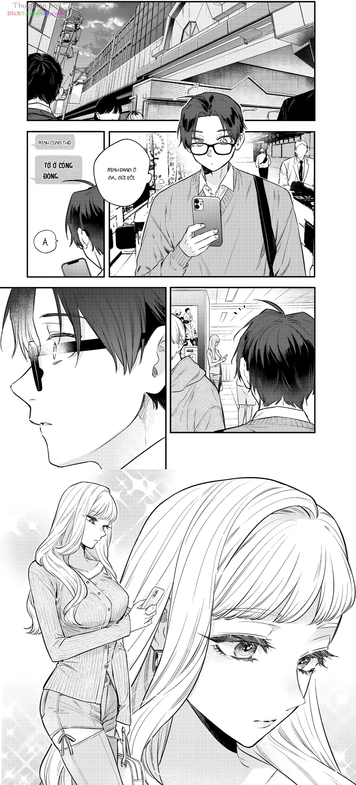 Bạn của chị gái tôi Chapter 32 - 7