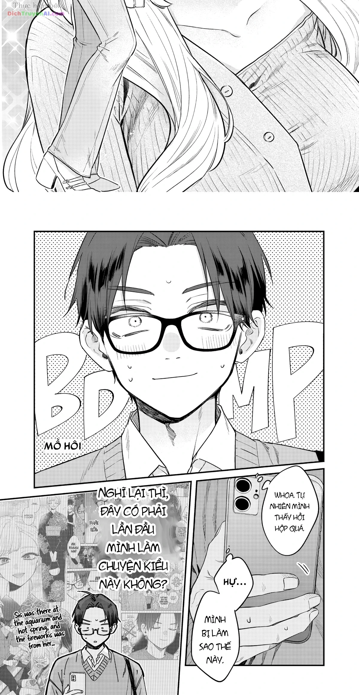 Bạn của chị gái tôi Chapter 32 - 8