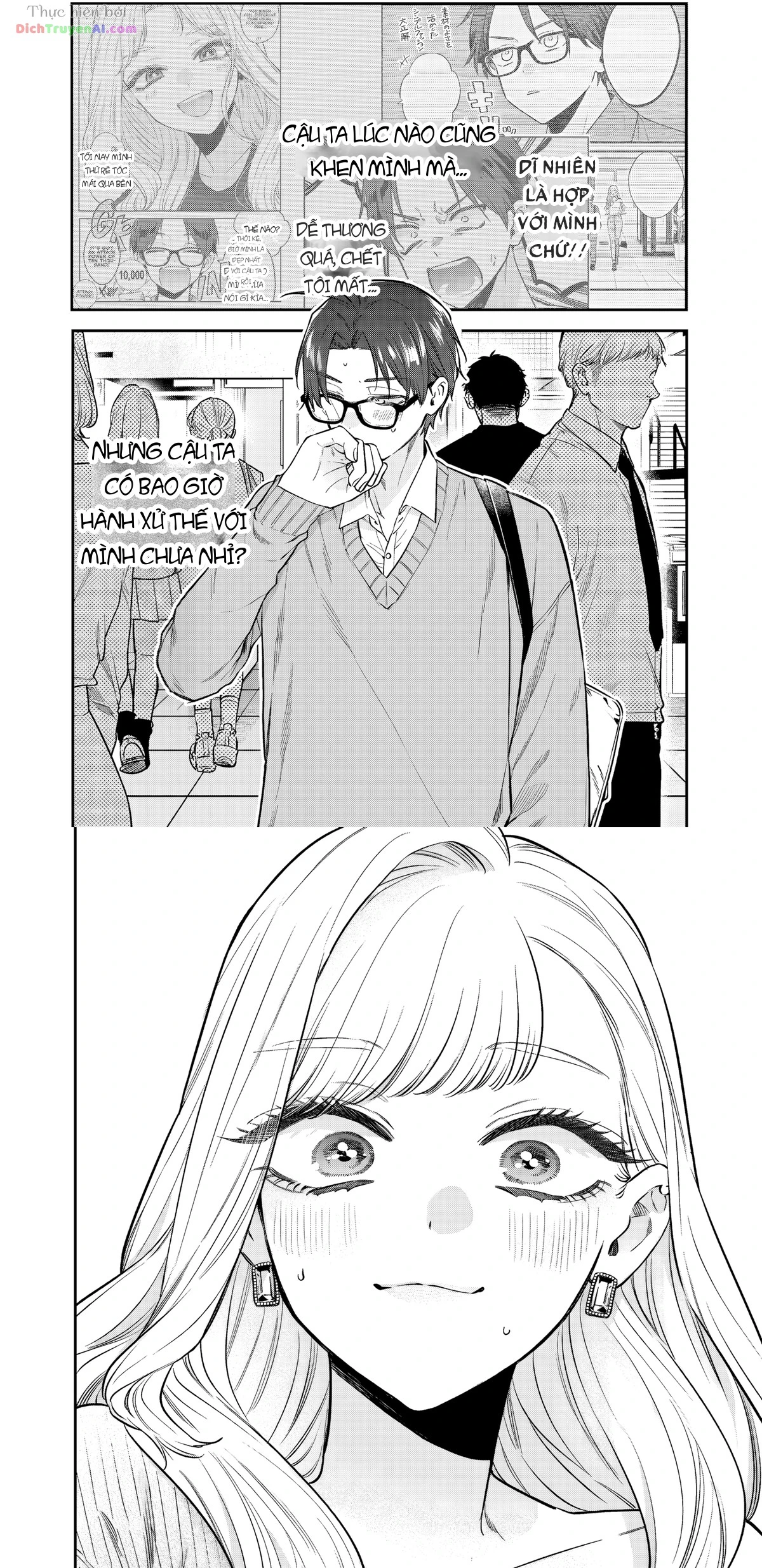 Bạn của chị gái tôi Chapter 32 - 14