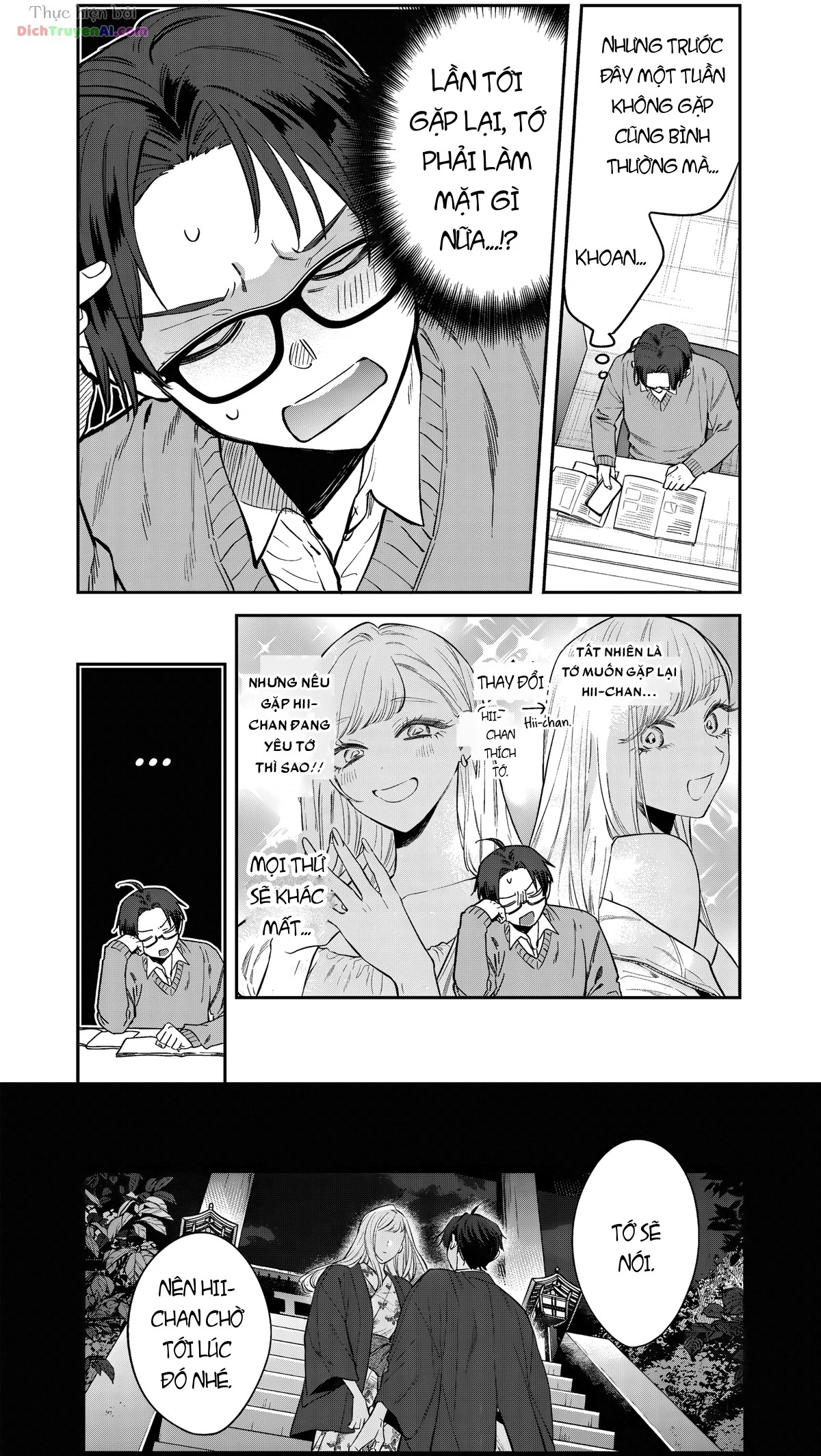 Bạn của chị gái tôi Chapter 29 - 7