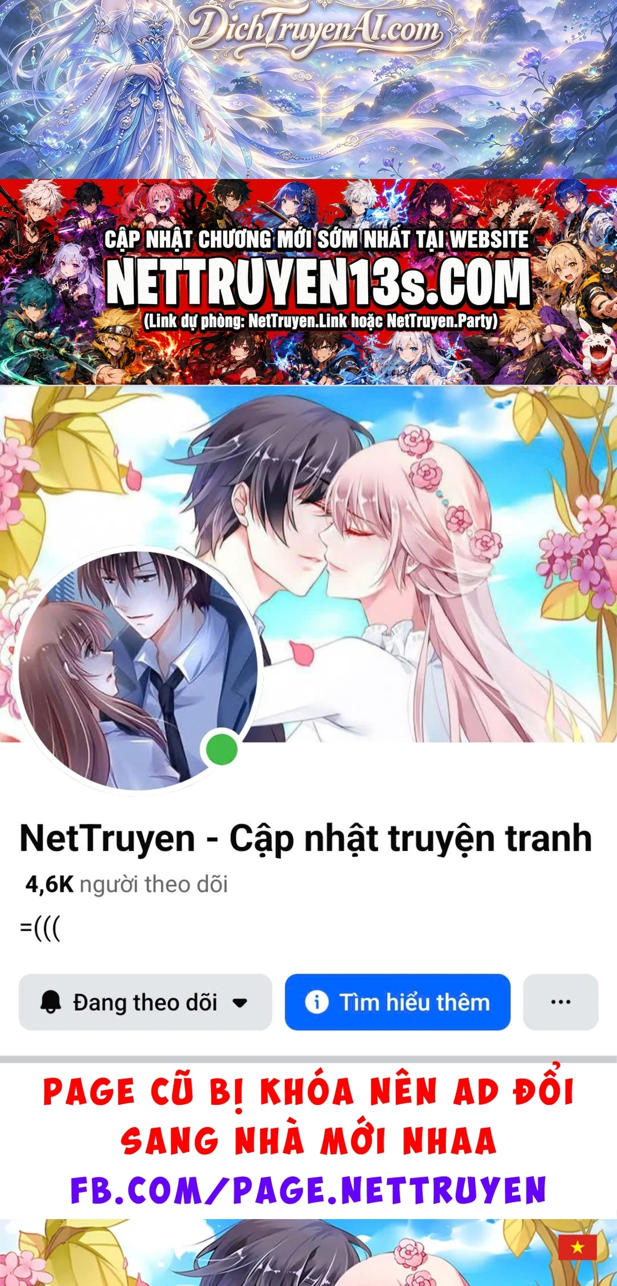 Bạn của chị gái tôi Chapter 29 - 26