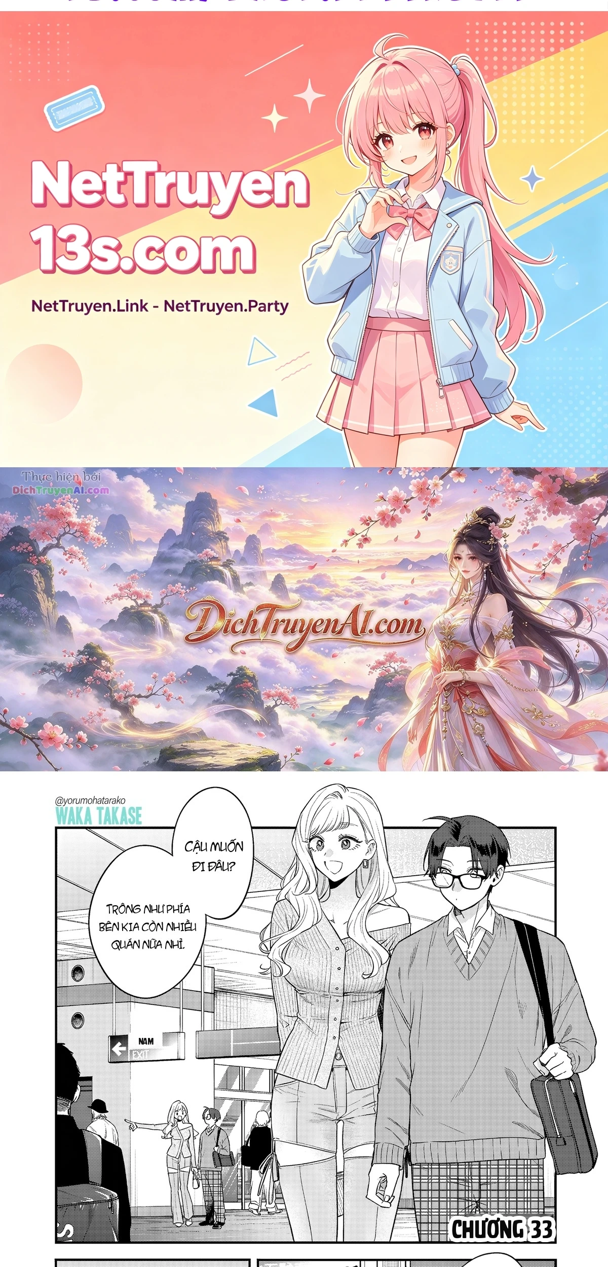 Bạn của chị gái tôi Chapter 33 - 2