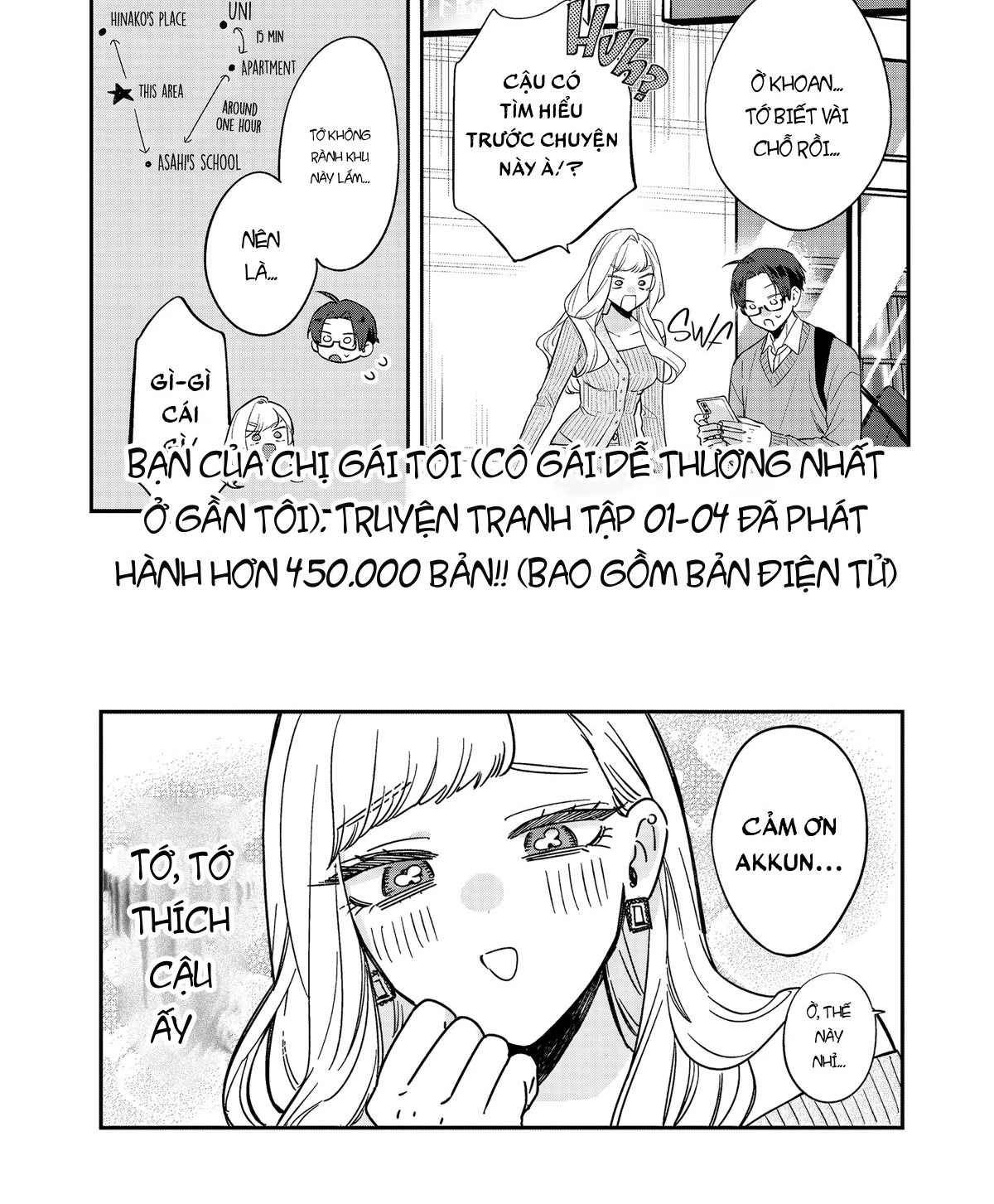 Bạn của chị gái tôi Chapter 33 - 3