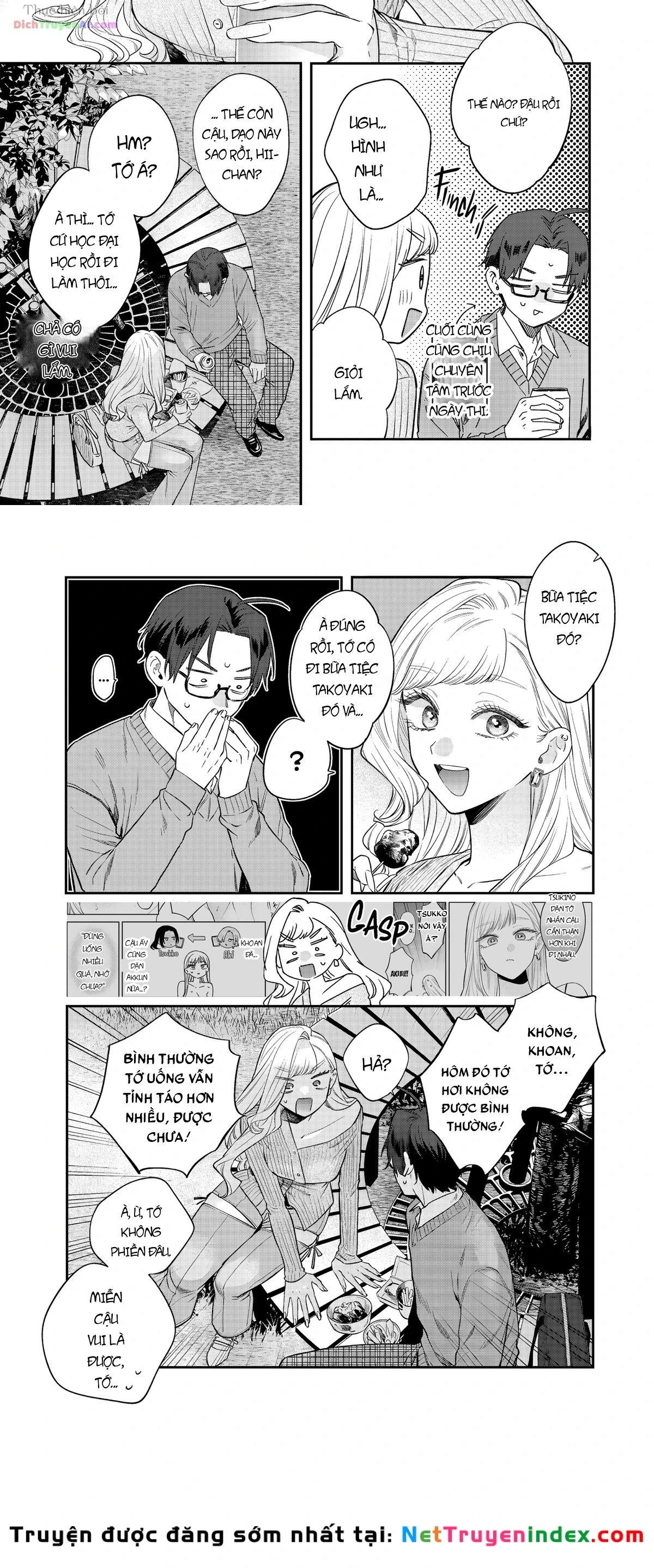 Bạn của chị gái tôi Chapter 33 - 11