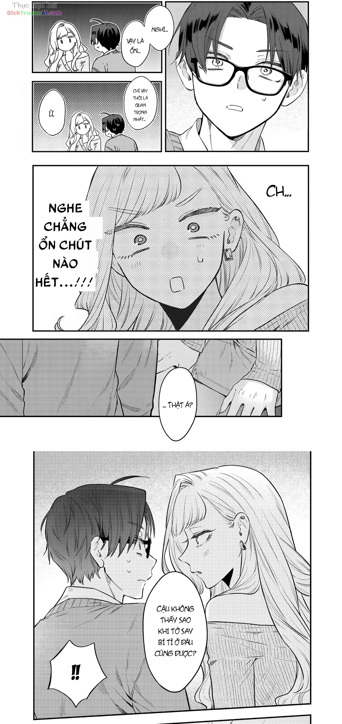 Bạn của chị gái tôi Chapter 33 - 12