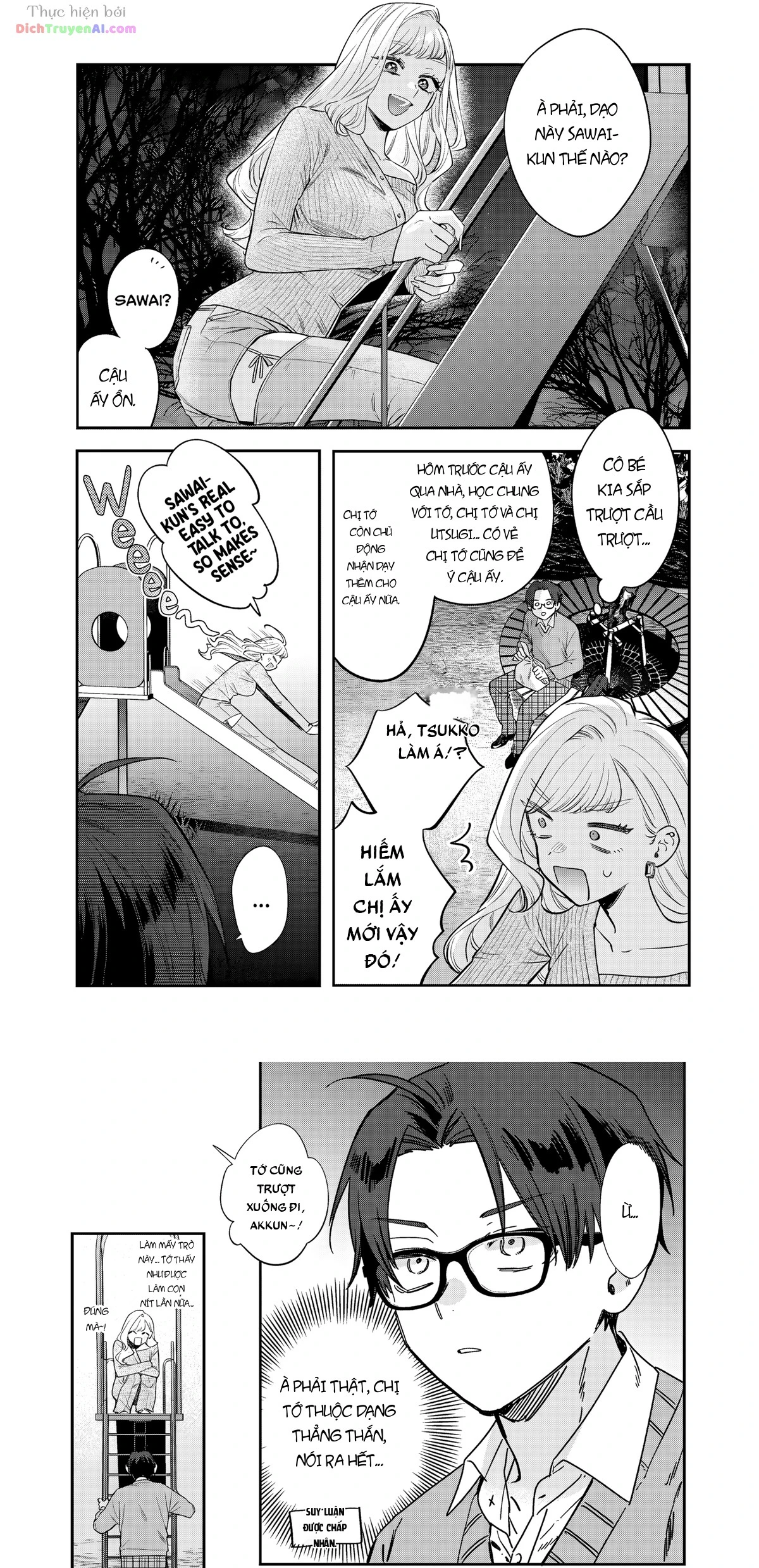 Bạn của chị gái tôi Chapter 33 - 14