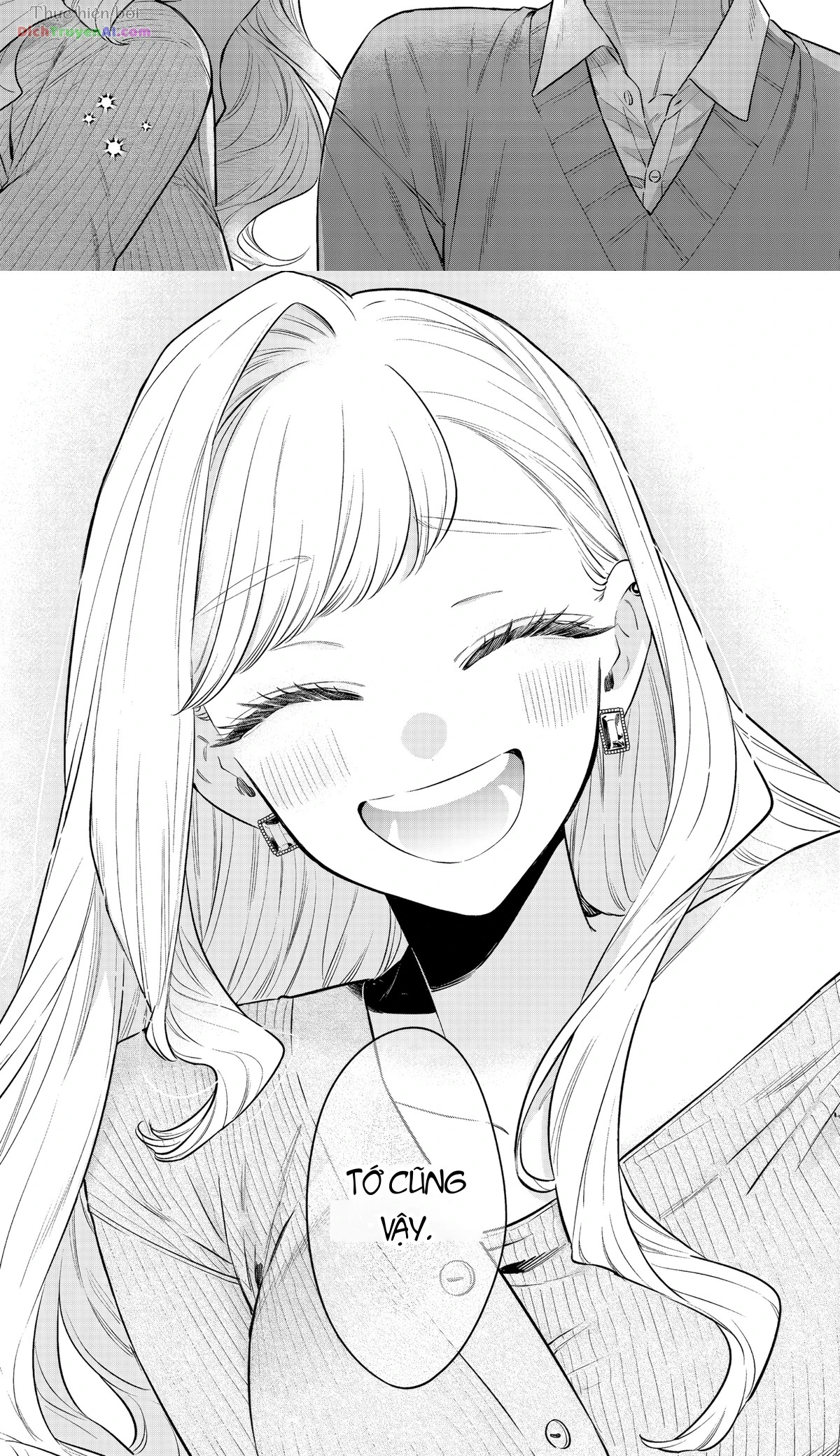 Bạn của chị gái tôi Chapter 33 - 17
