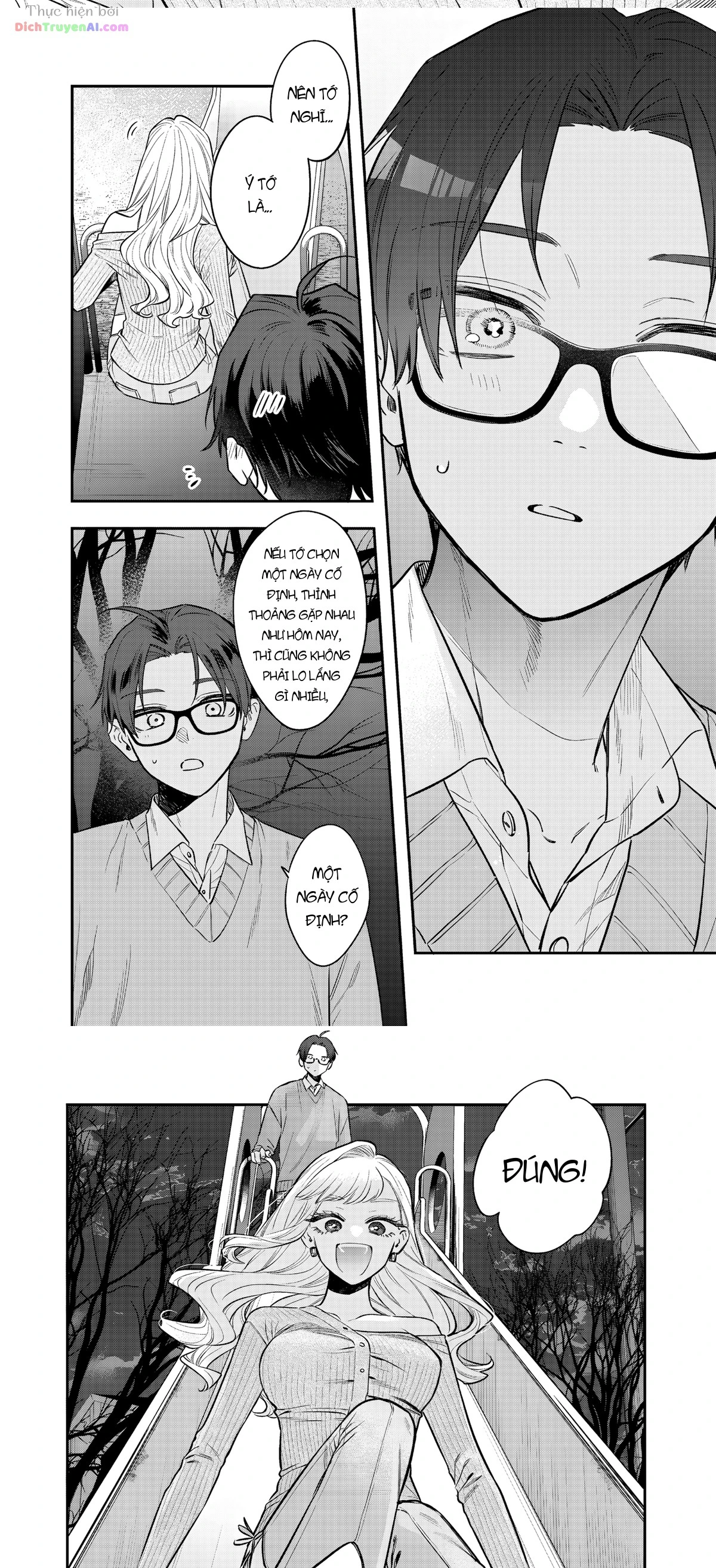 Bạn của chị gái tôi Chapter 33 - 18