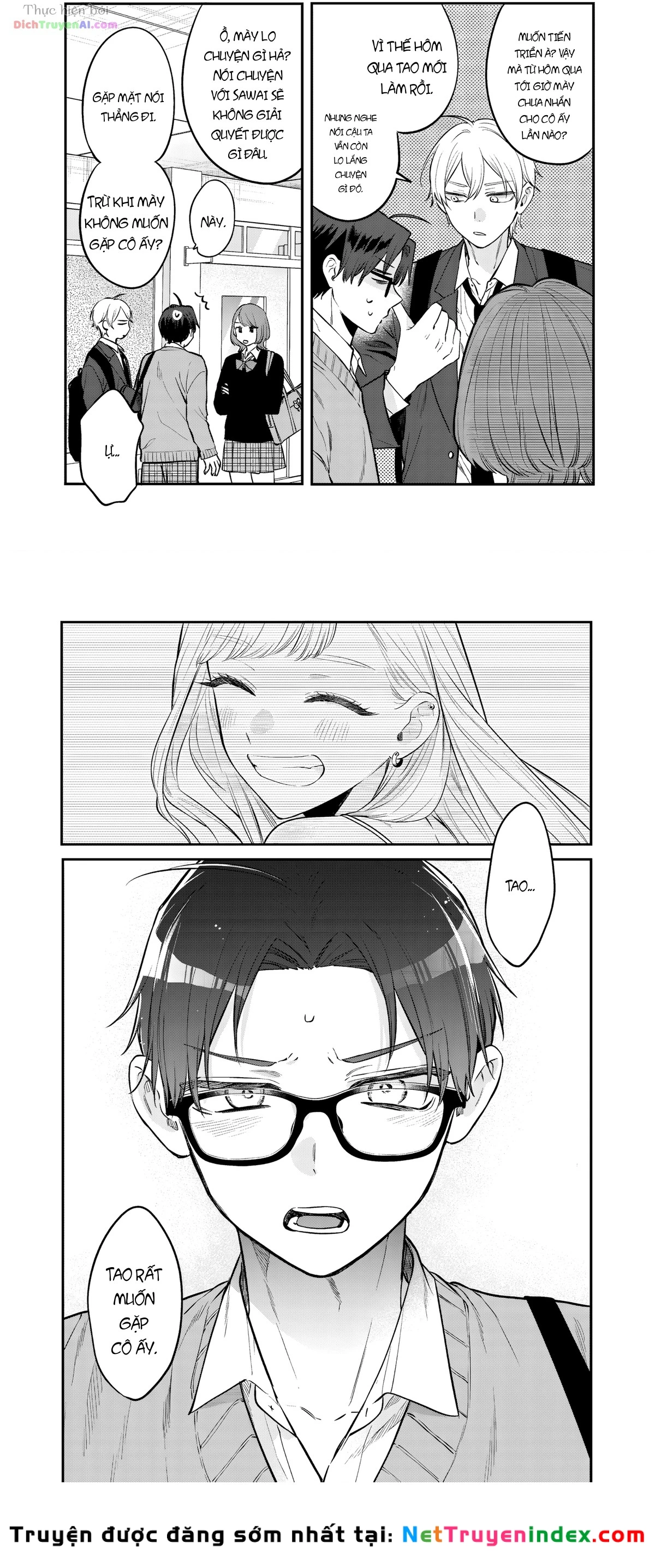 Bạn của chị gái tôi Chapter 31 - 6