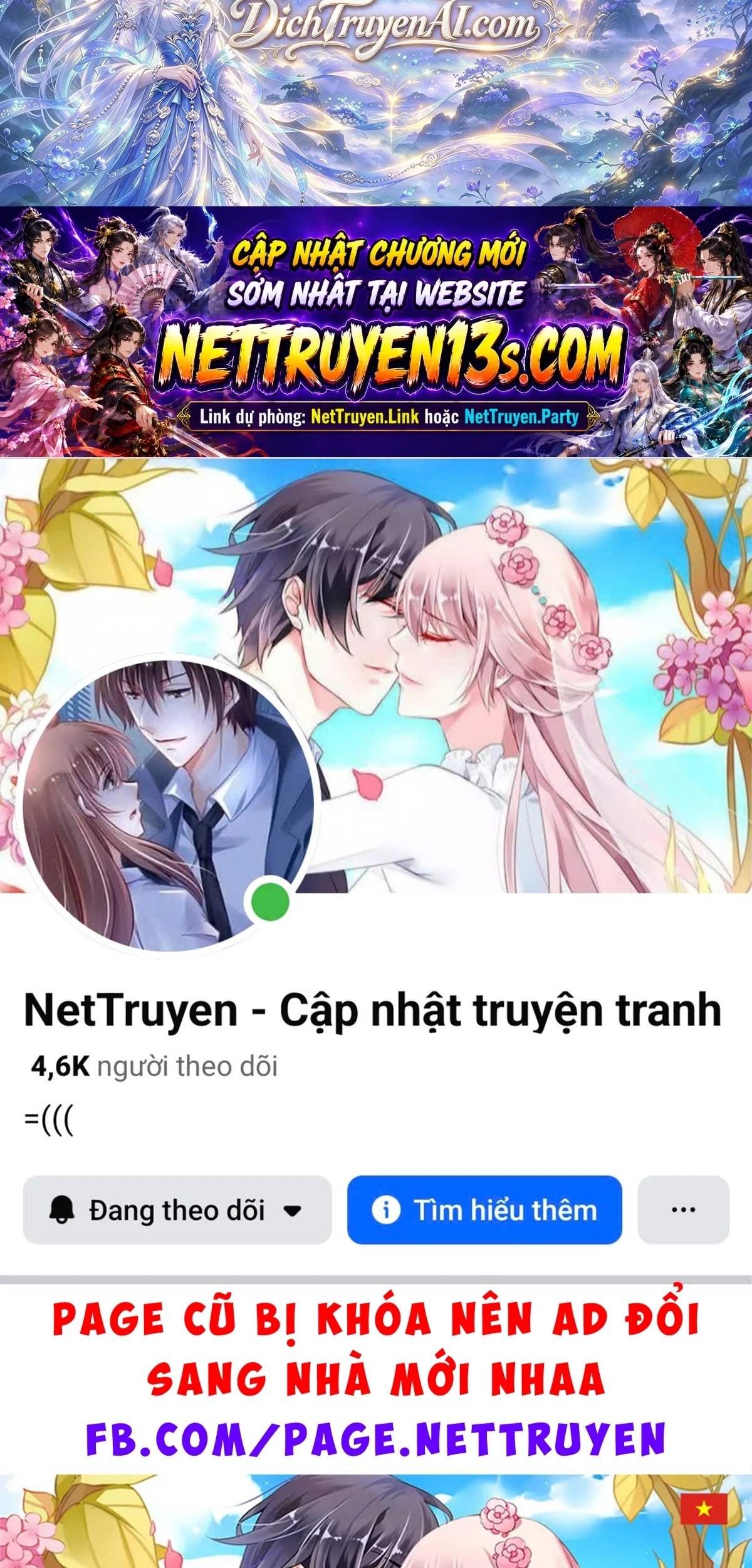 Bạn của chị gái tôi Chapter 31 - 21
