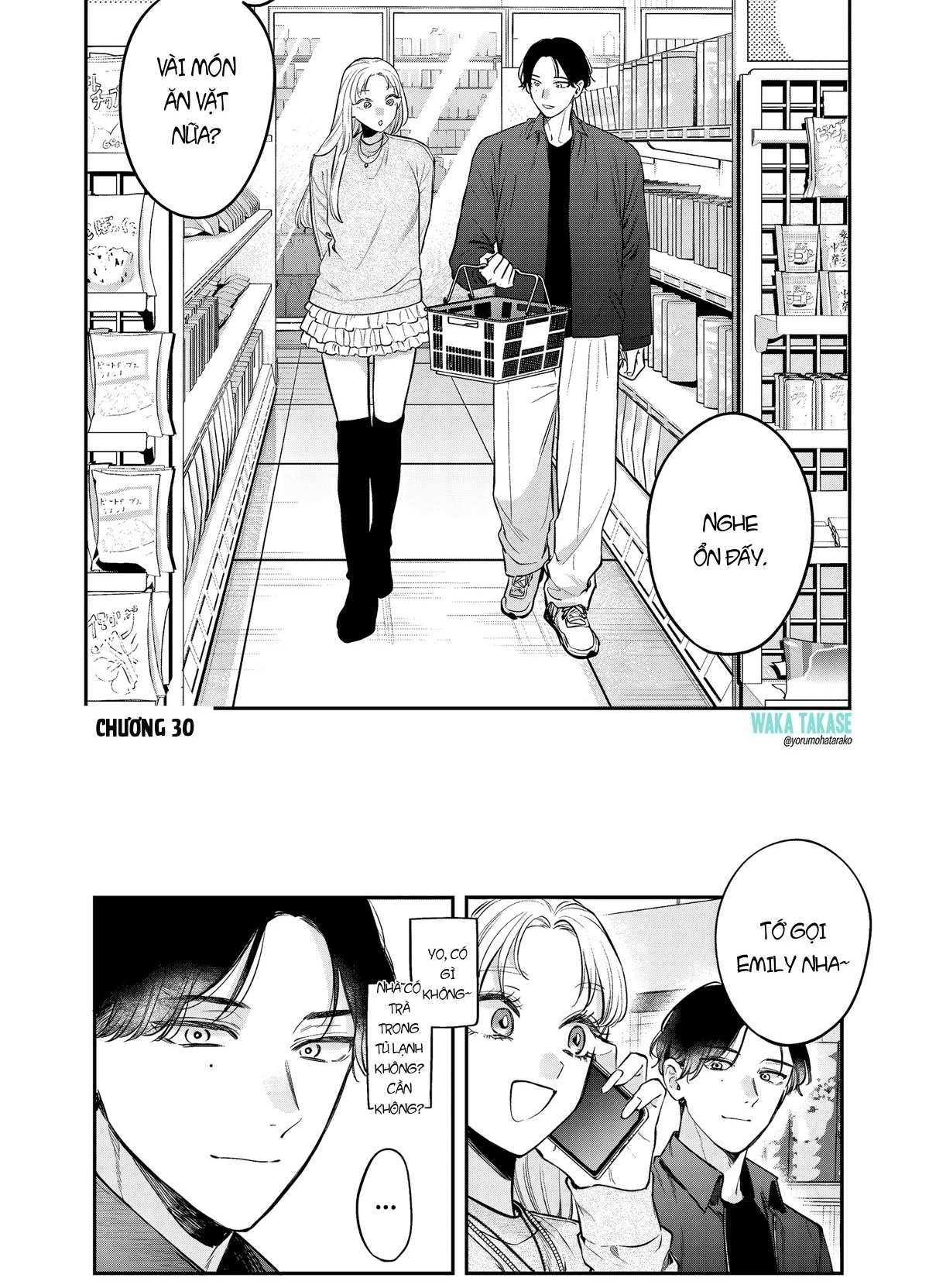 Bạn của chị gái tôi Chapter 30 - 3