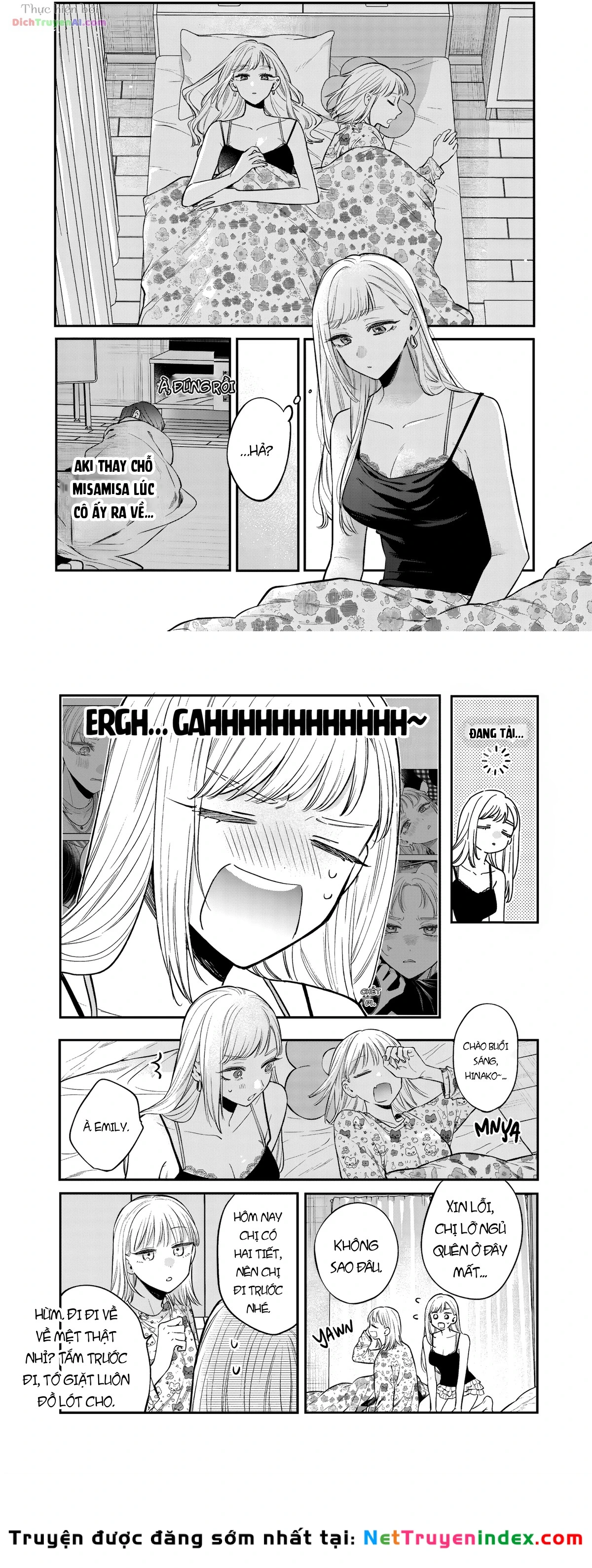 Bạn của chị gái tôi Chapter 30 - 16